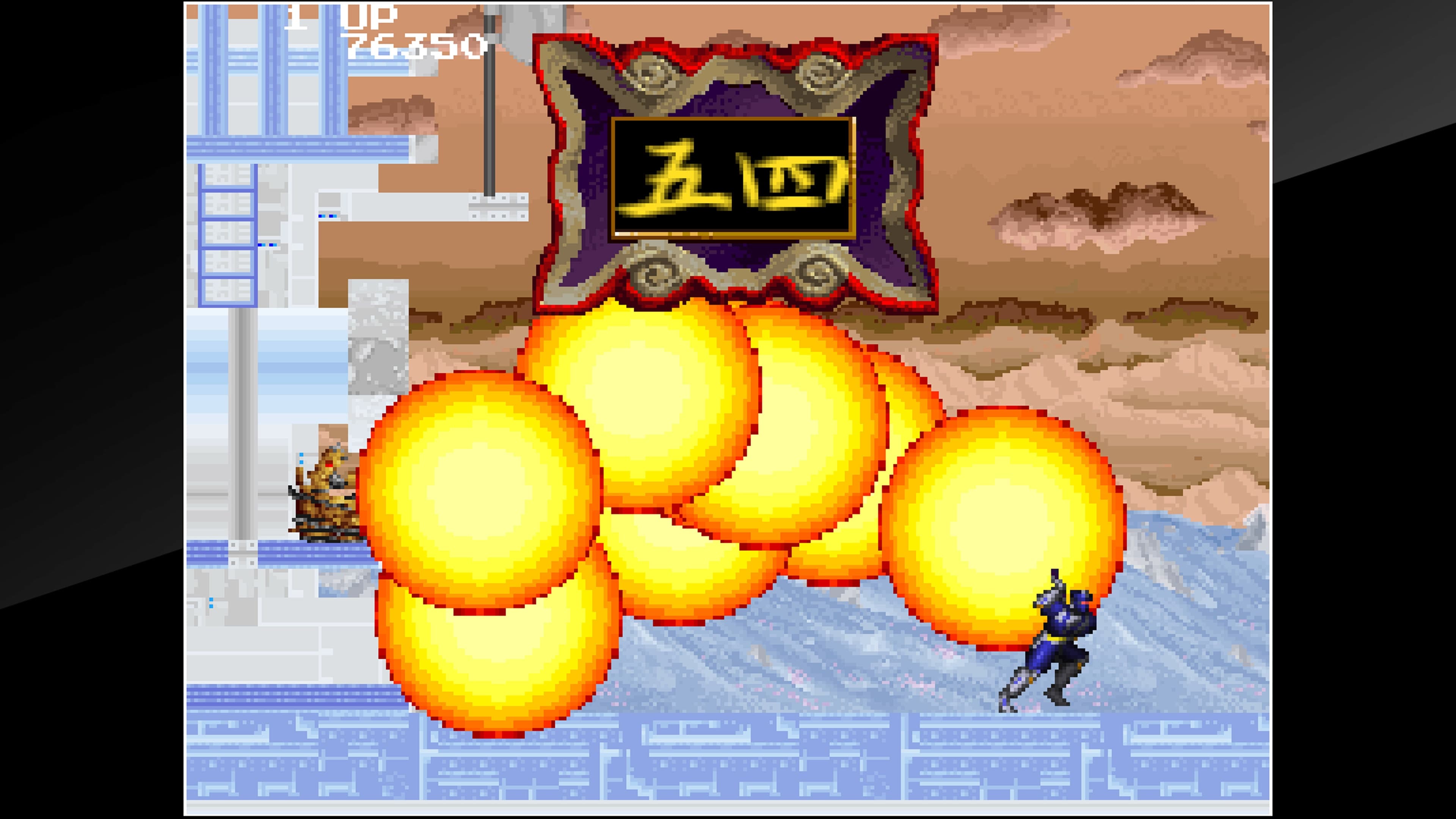 Arcade Archives MIRAI NINJA: скриншот 4