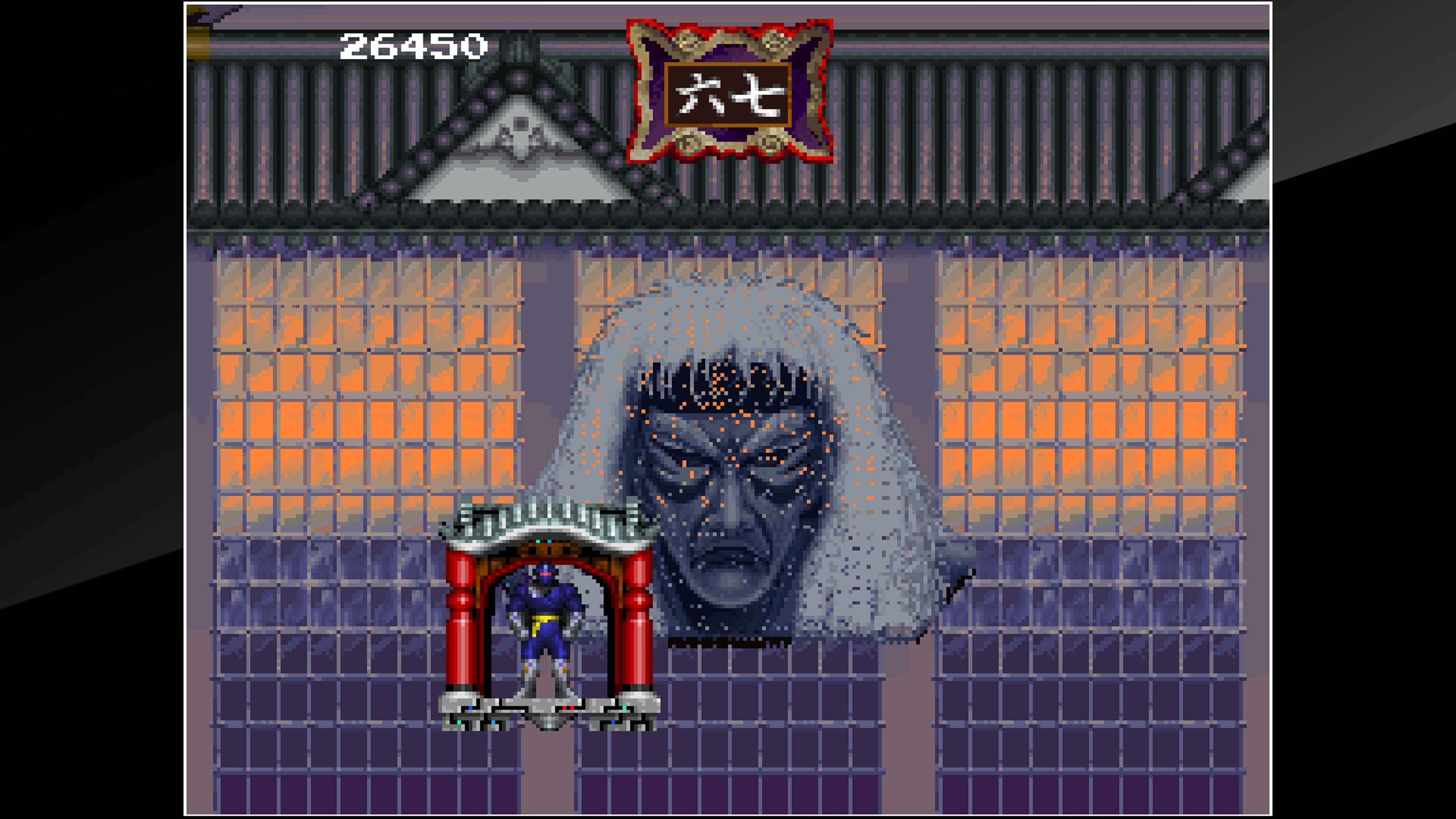 Arcade Archives MIRAI NINJA: скриншот 7