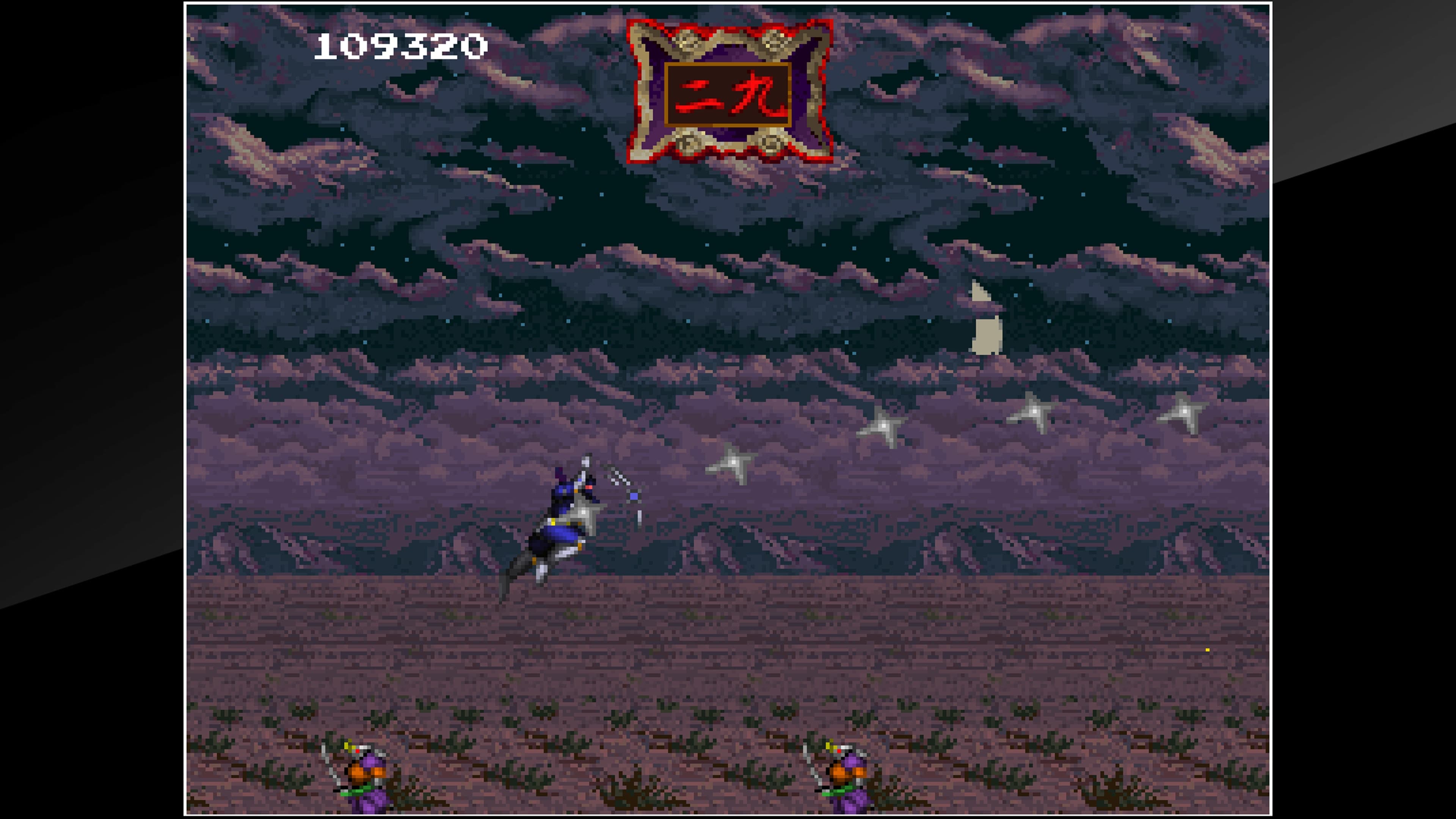 Arcade Archives MIRAI NINJA: скриншот 1