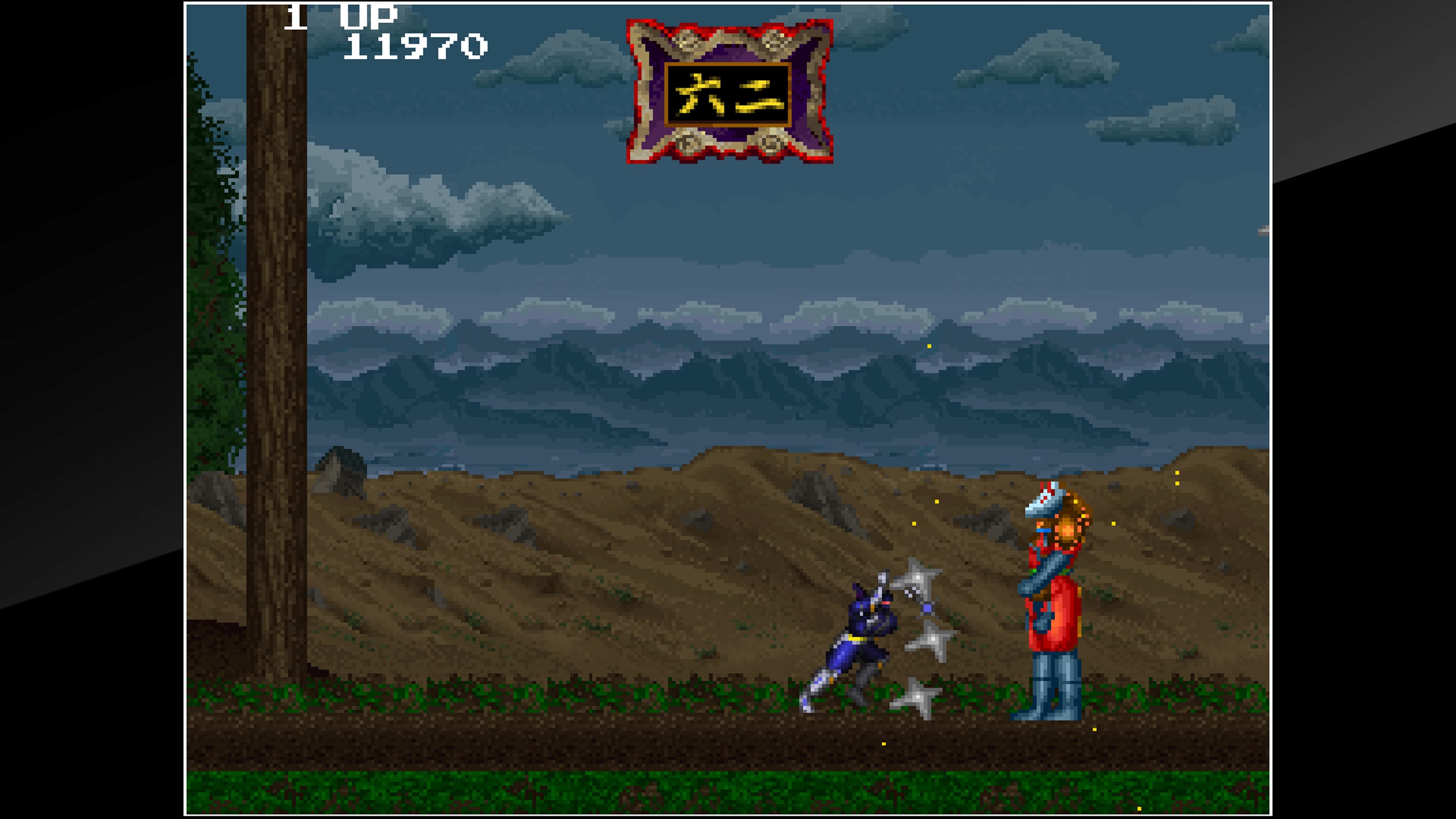 Arcade Archives MIRAI NINJA: скриншот 8
