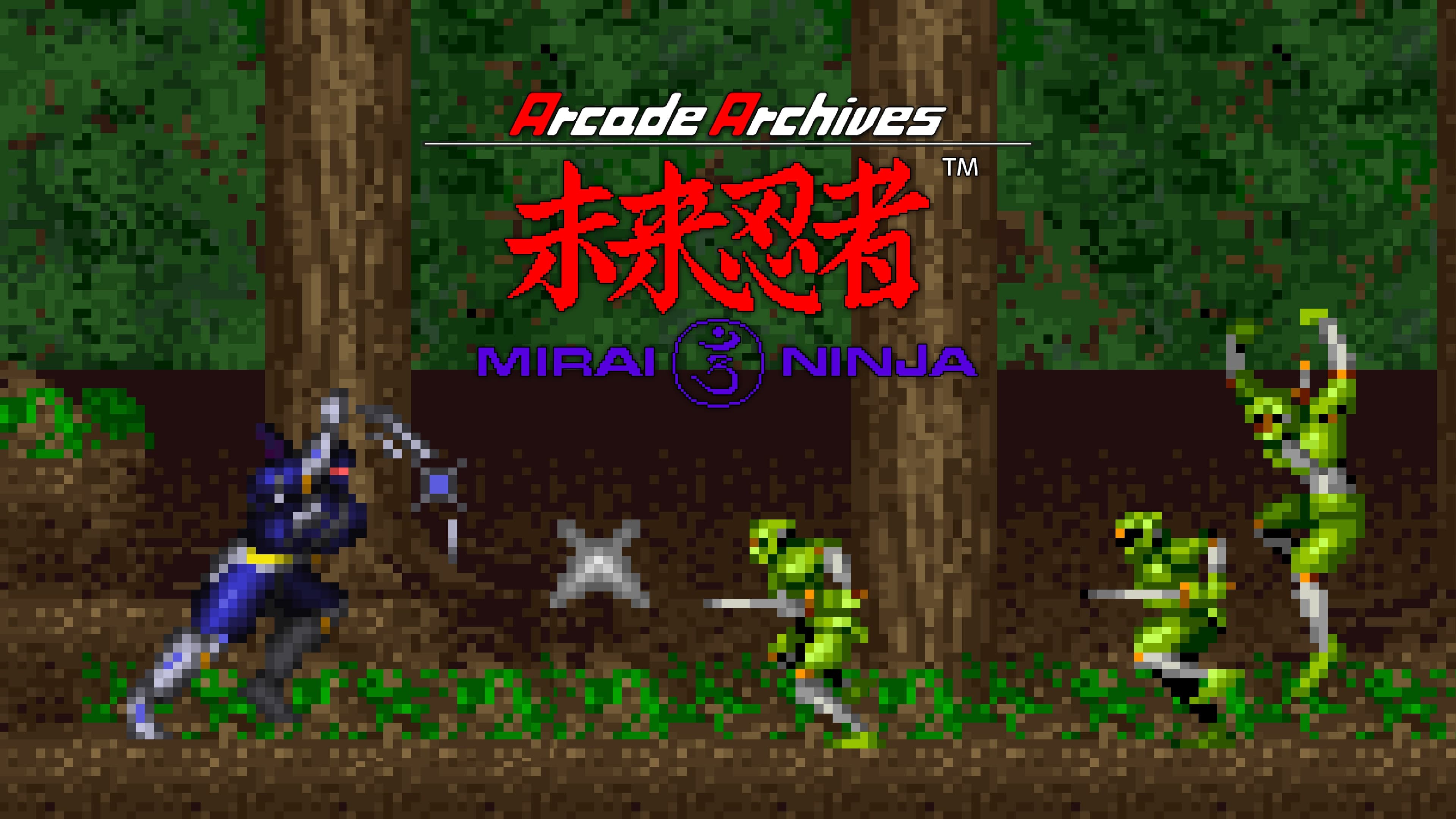 Arcade Archives MIRAI NINJA Standard