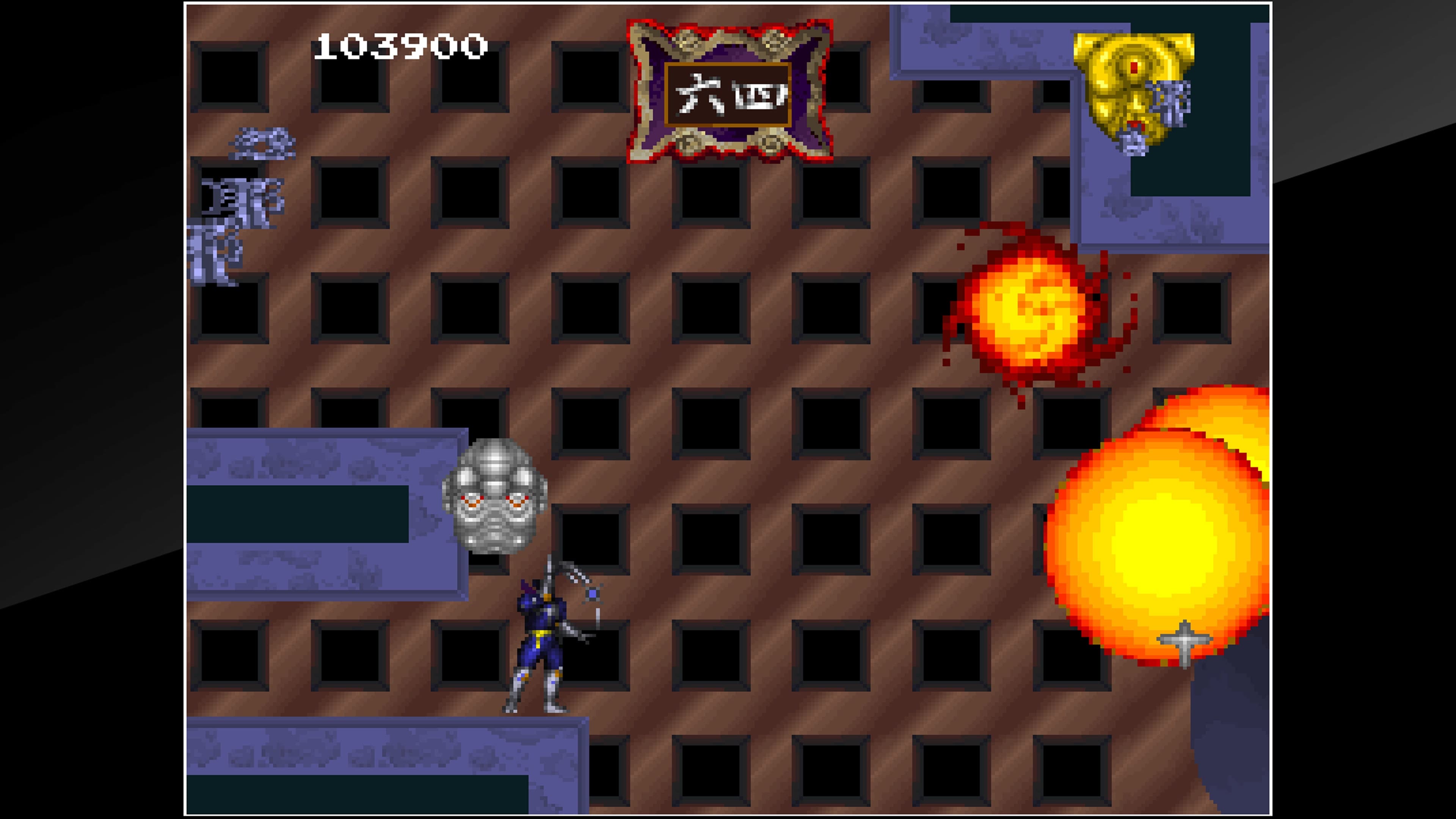 Arcade Archives MIRAI NINJA: скриншот 2
