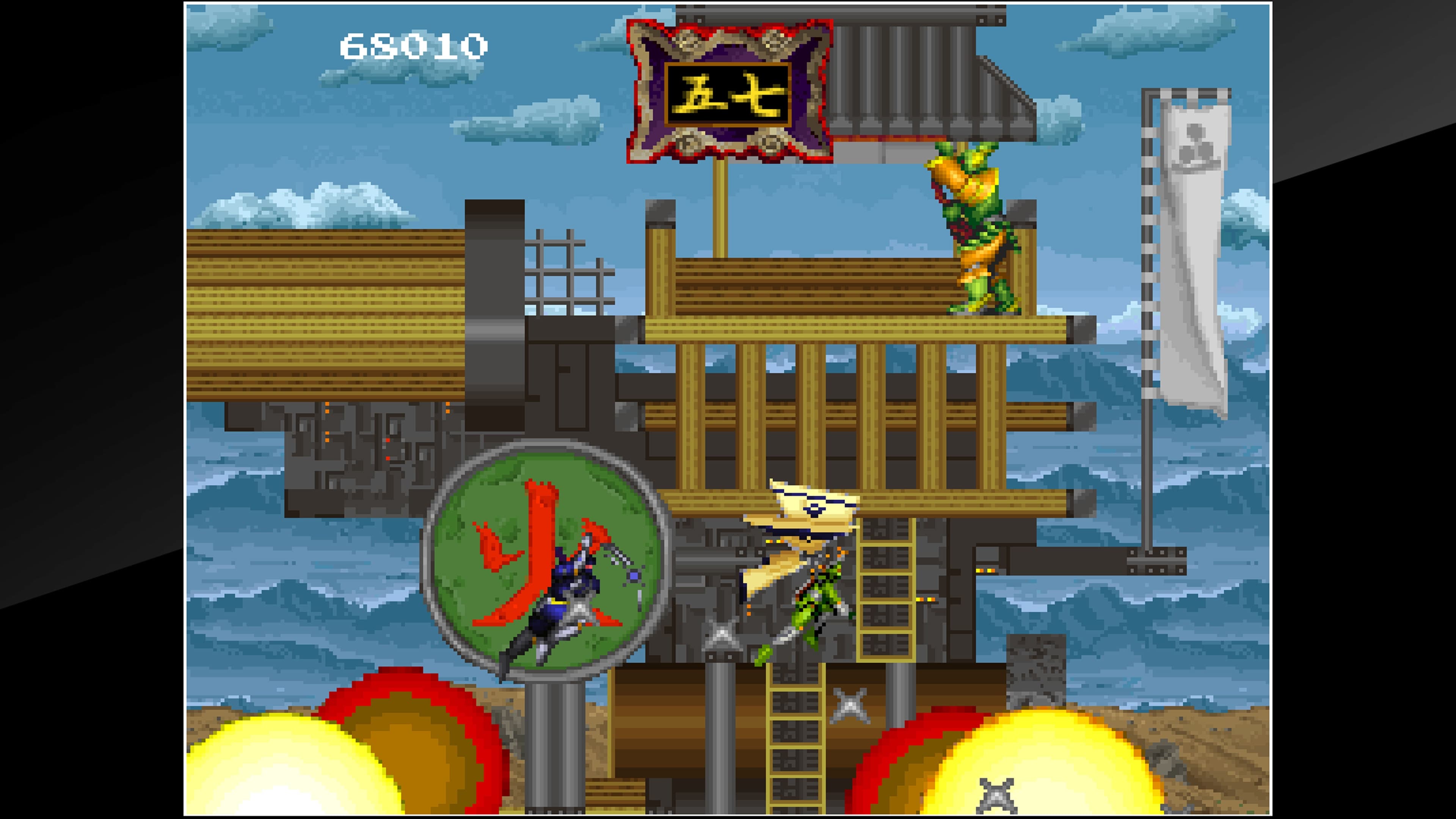 Arcade Archives MIRAI NINJA: скриншот 5