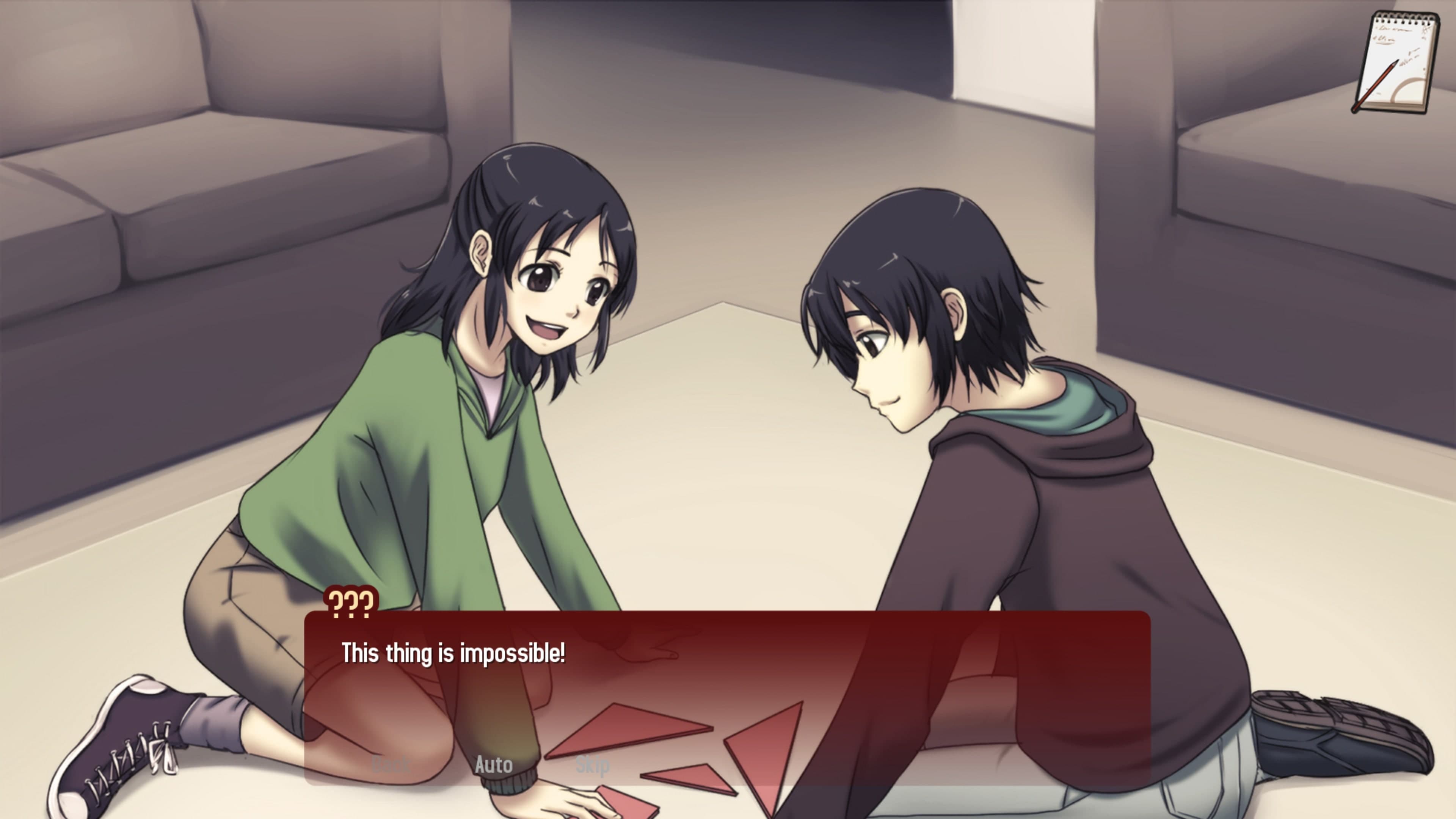 Kansei: The Second Turn HD: скриншот 1