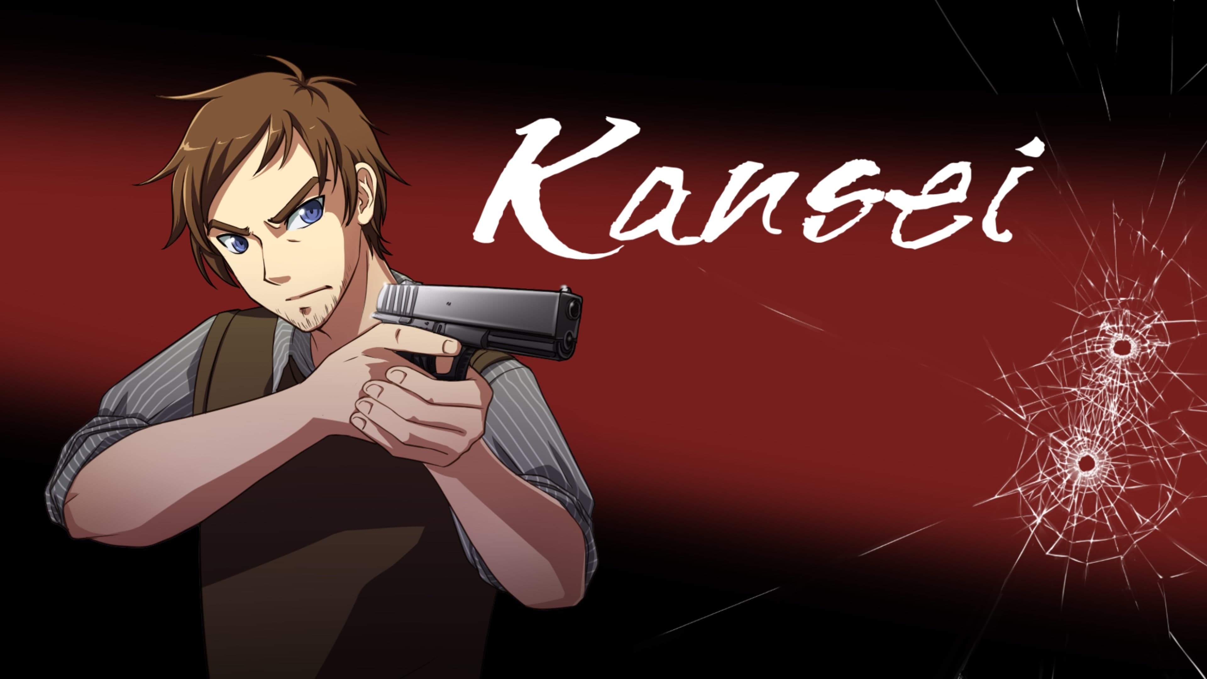 Kansei: The Second Turn HD Standard