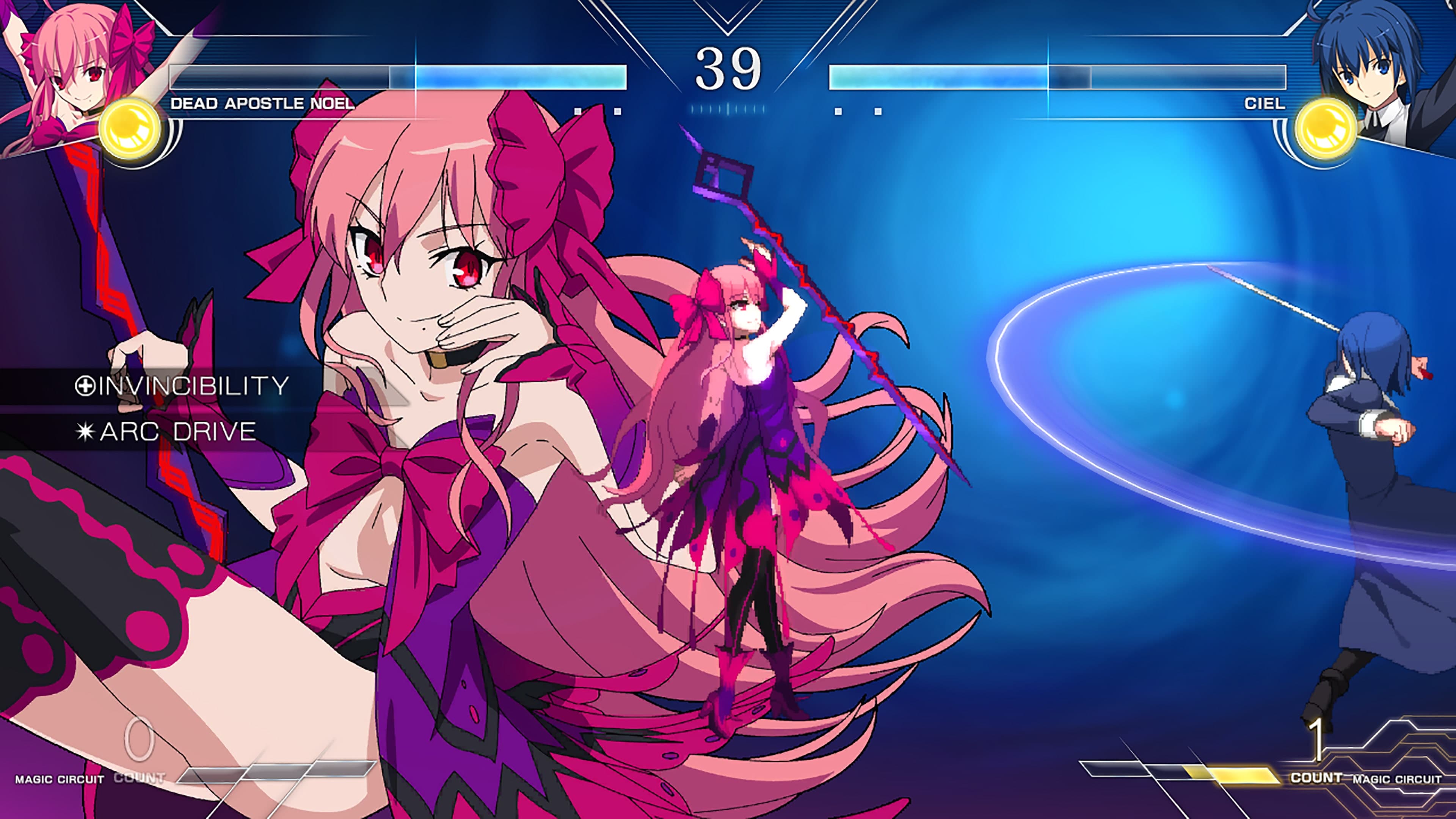 DLC: Dead Apostle Noel Round Announcements: скриншот 5