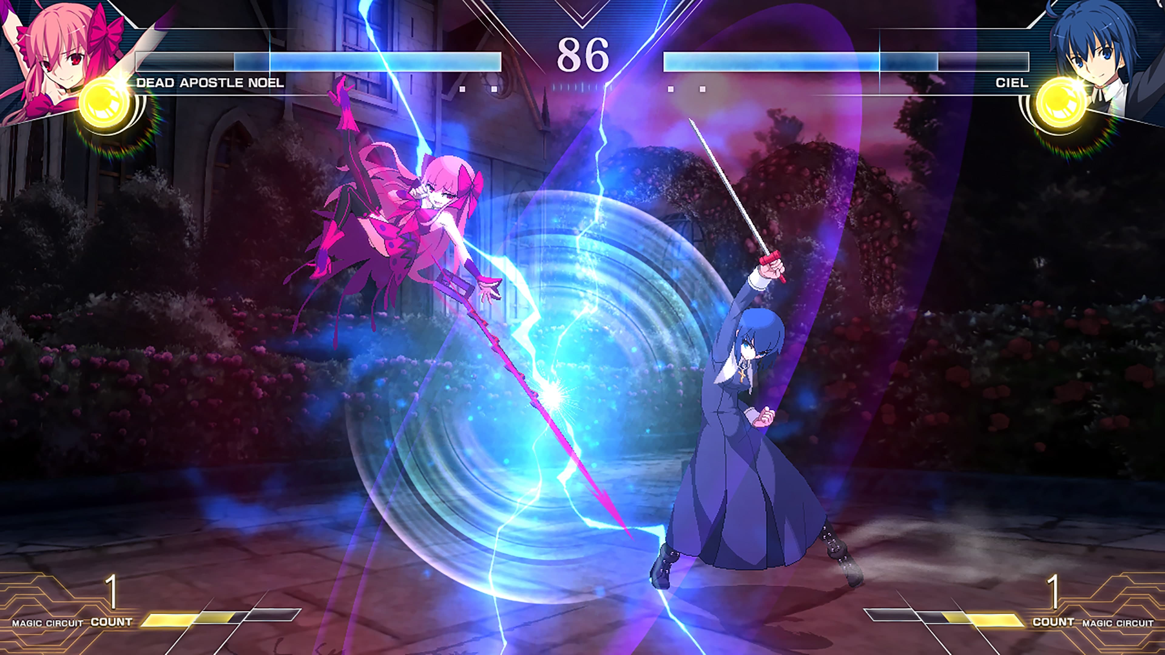 DLC: Dead Apostle Noel Round Announcements: скриншот 2