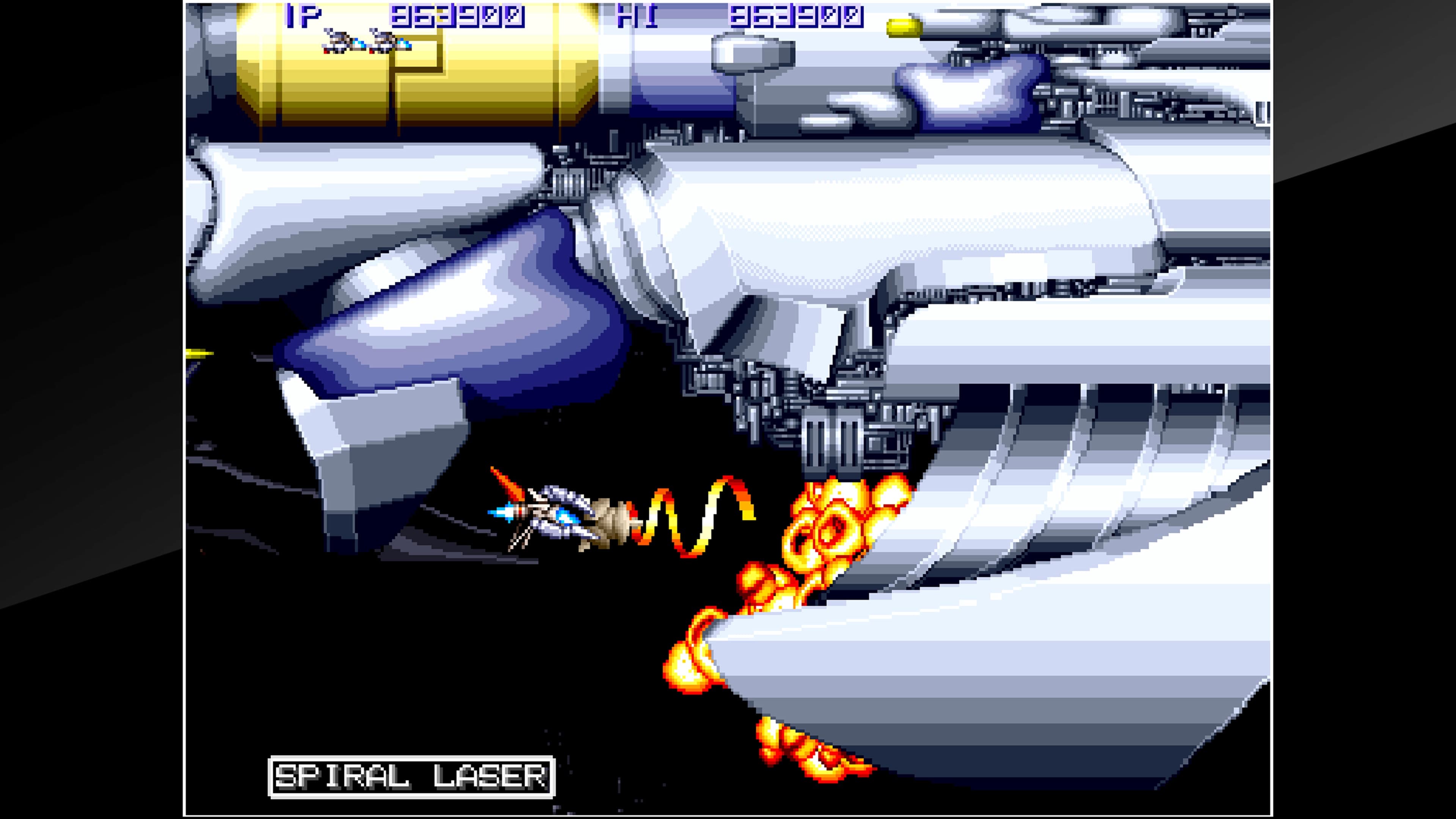 Arcade Archives XEXEX: скриншот 1