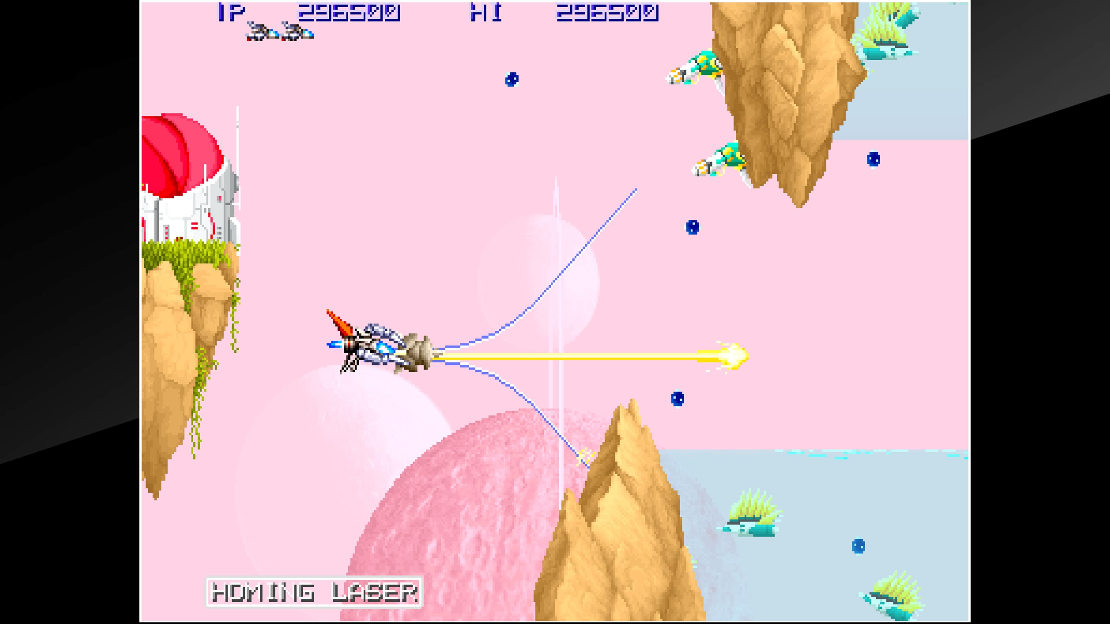 Arcade Archives XEXEX: скриншот 6