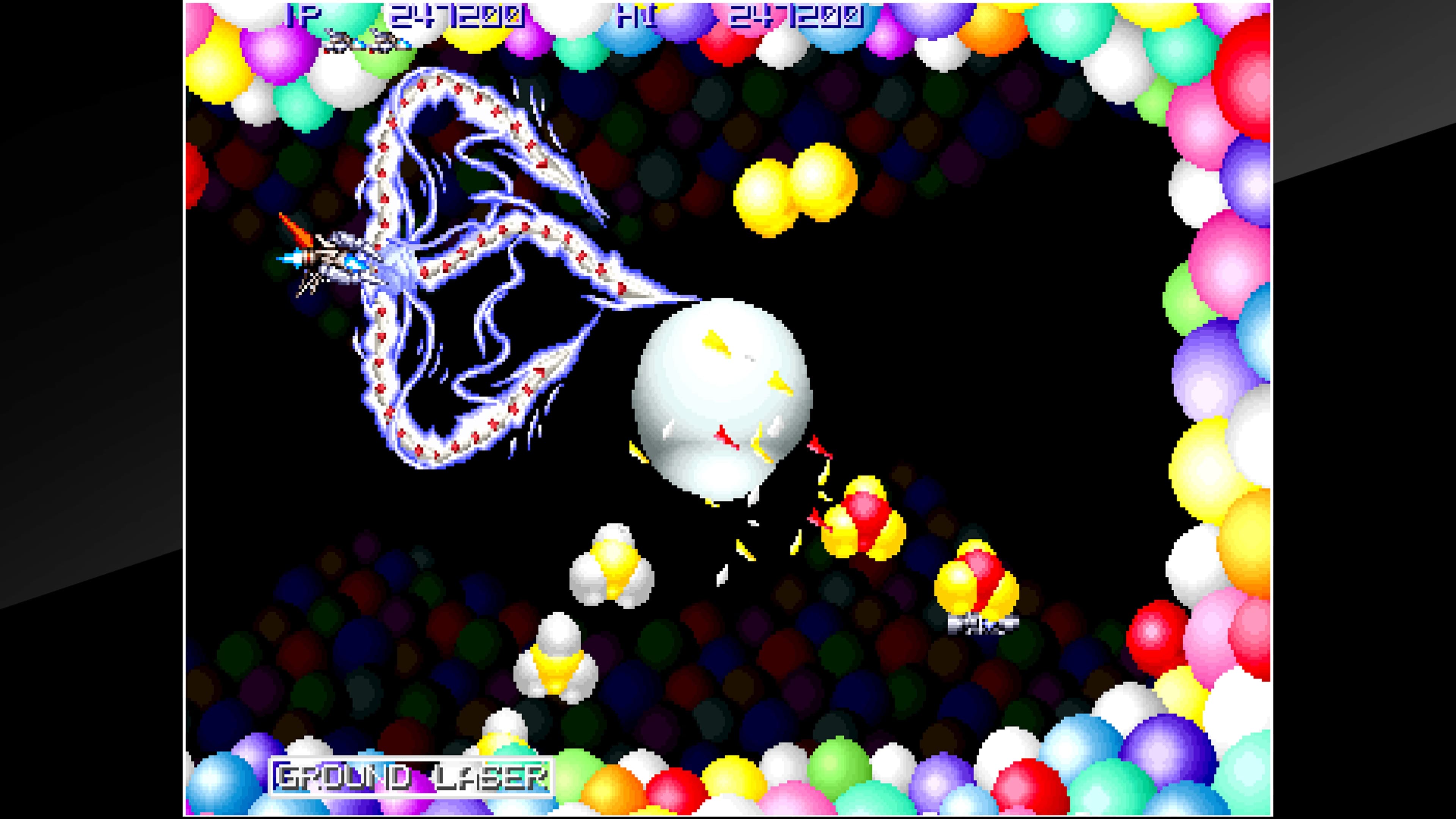 Arcade Archives XEXEX: скриншот 7
