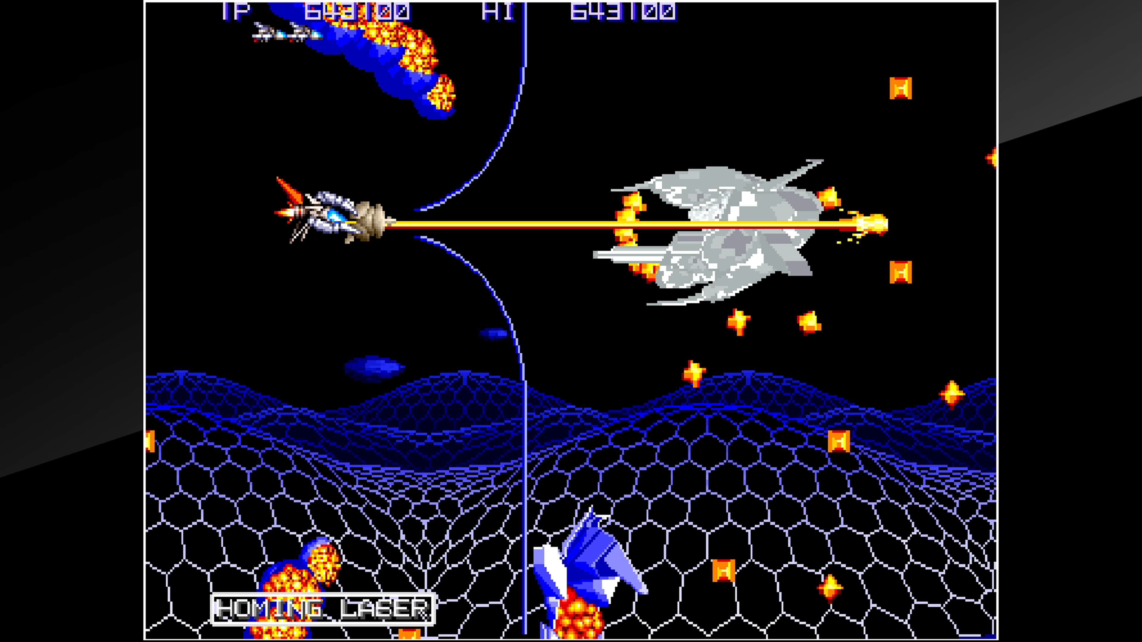 Arcade Archives XEXEX: скриншот 3