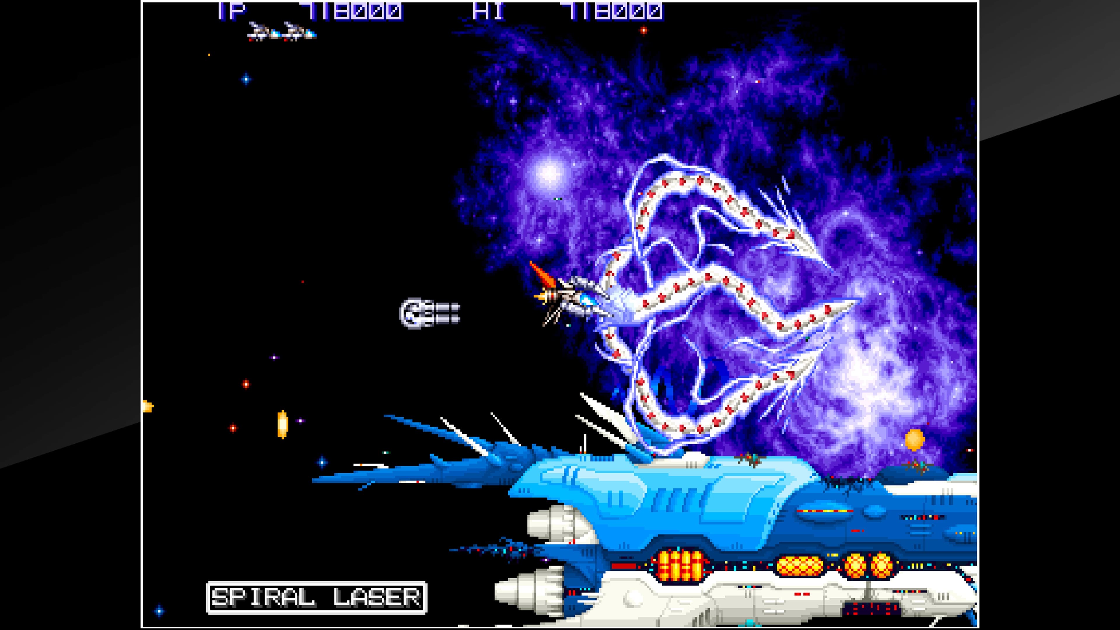 Arcade Archives XEXEX: скриншот 2