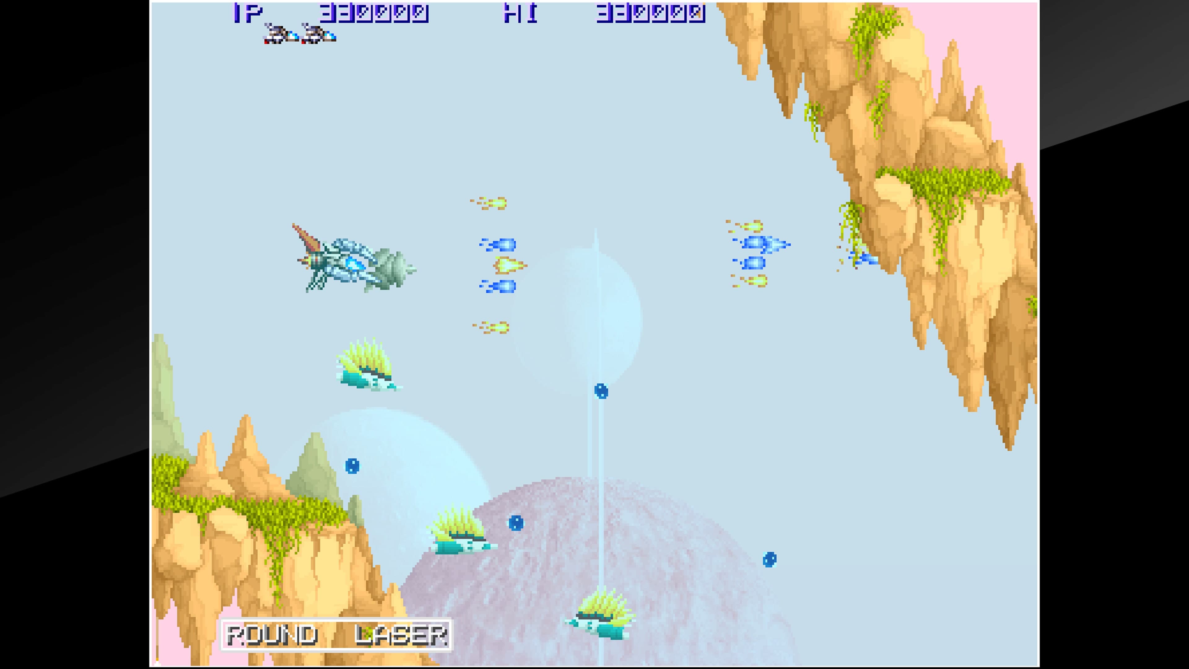 Arcade Archives XEXEX: скриншот 5