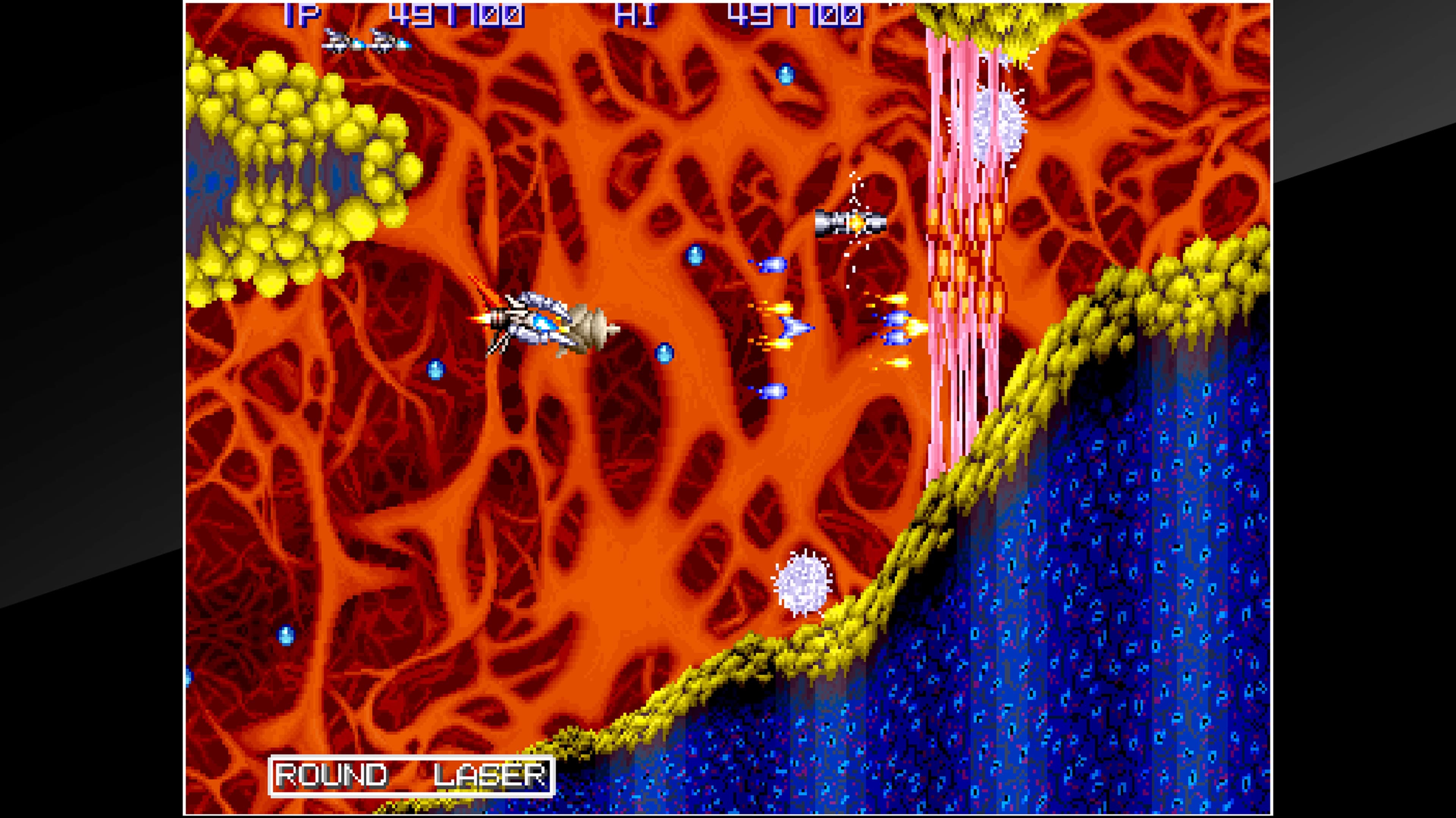 Arcade Archives XEXEX: скриншот 4