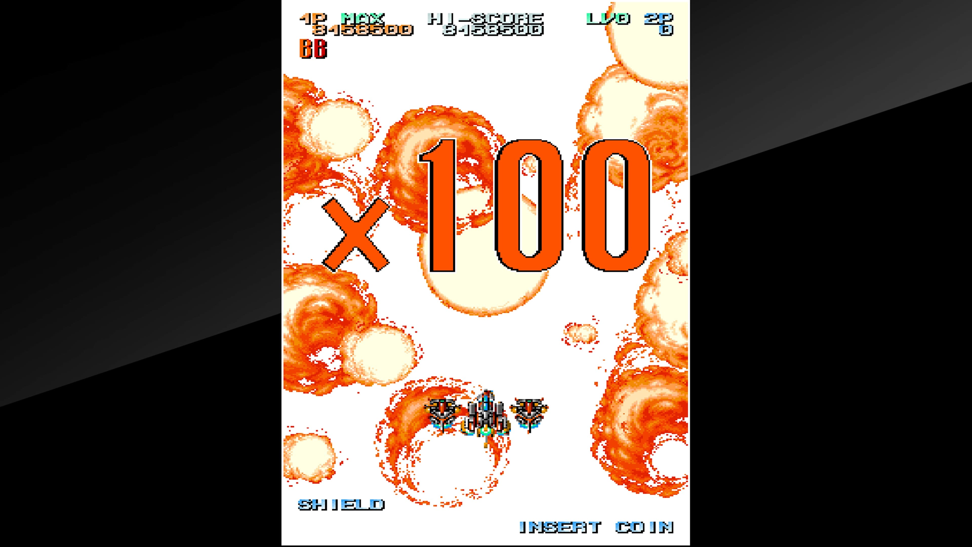 Arcade Archives GUNNAIL: скриншот 1