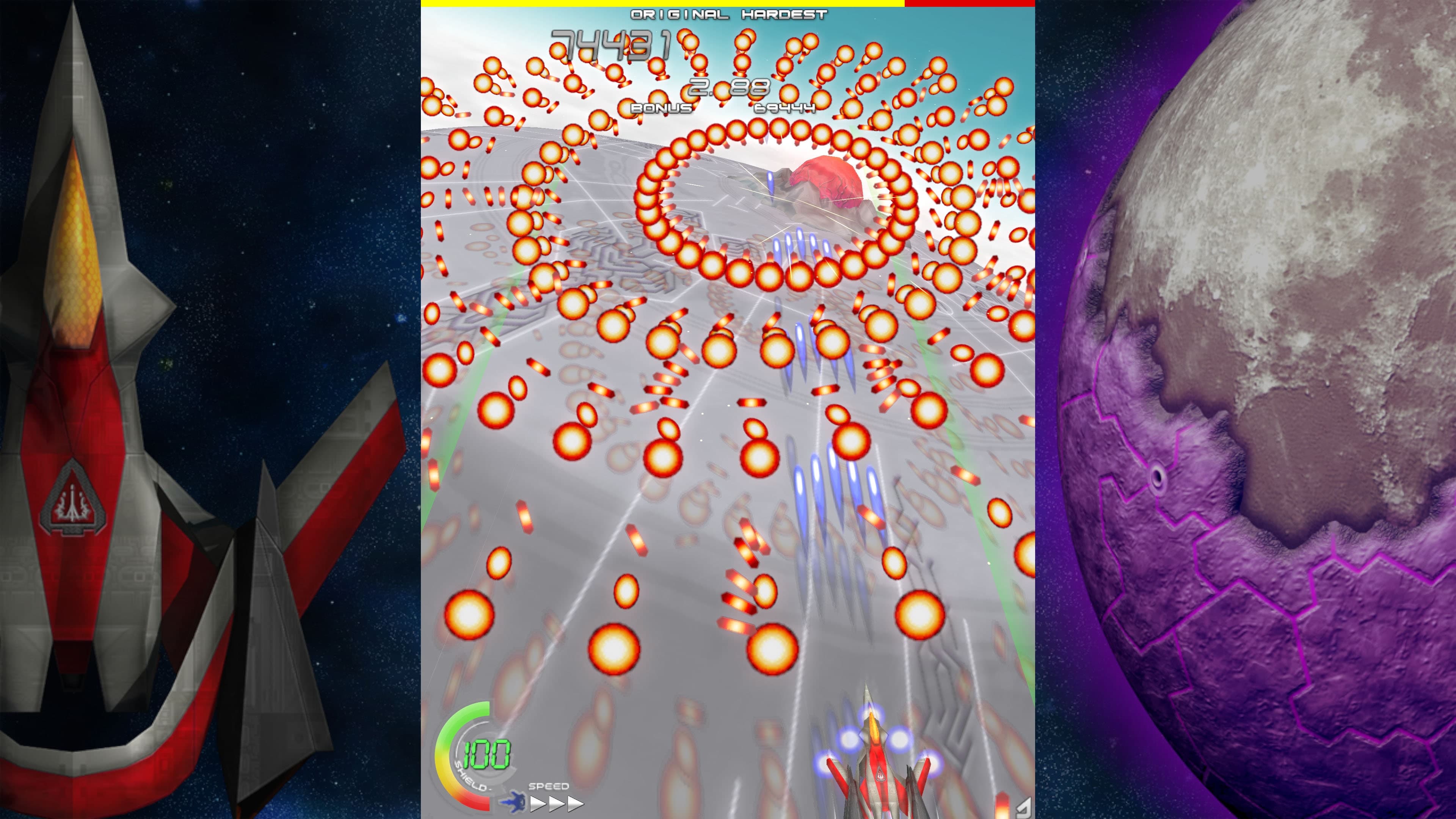 ESCHATOS: скриншот 7