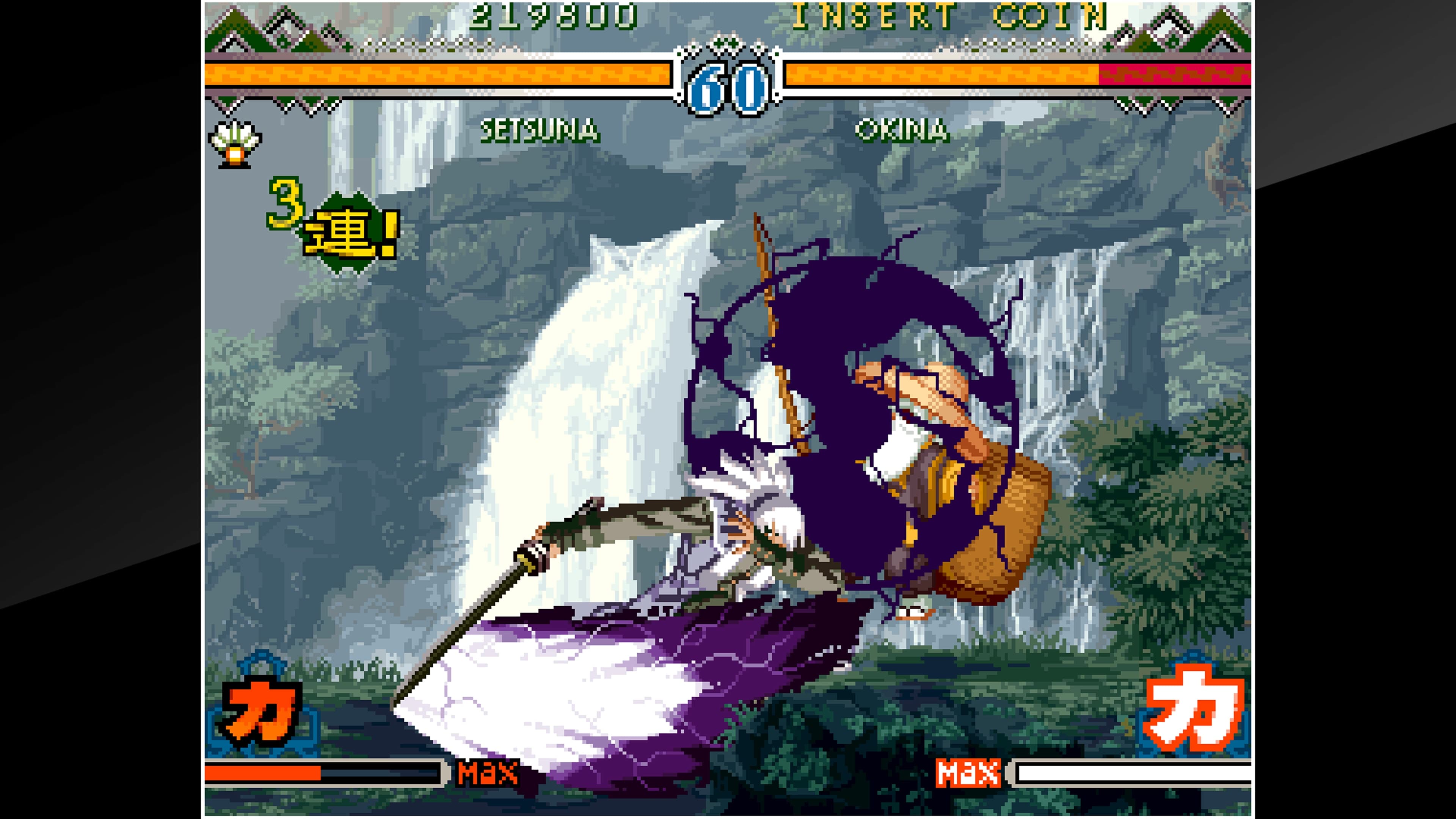 ACA NEOGEO THE LAST BLADE 2: скриншот 1