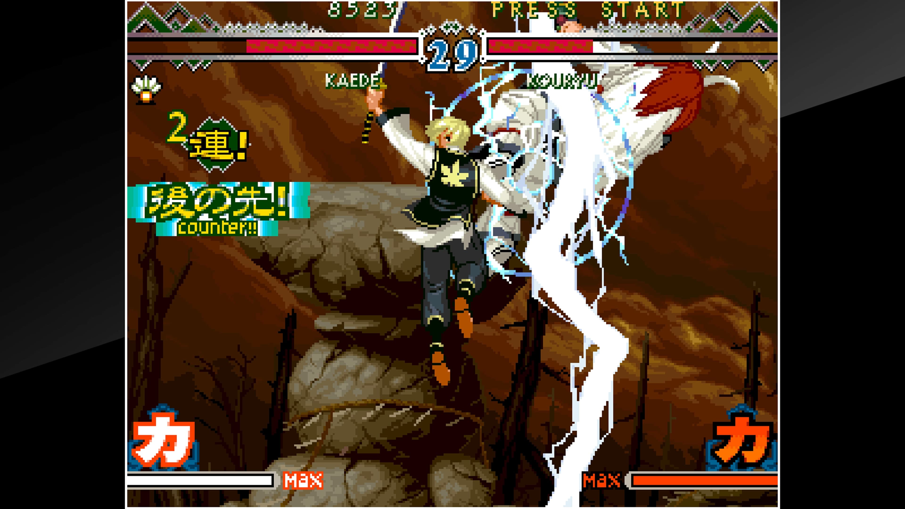 ACA NEOGEO THE LAST BLADE 2: скриншот 9