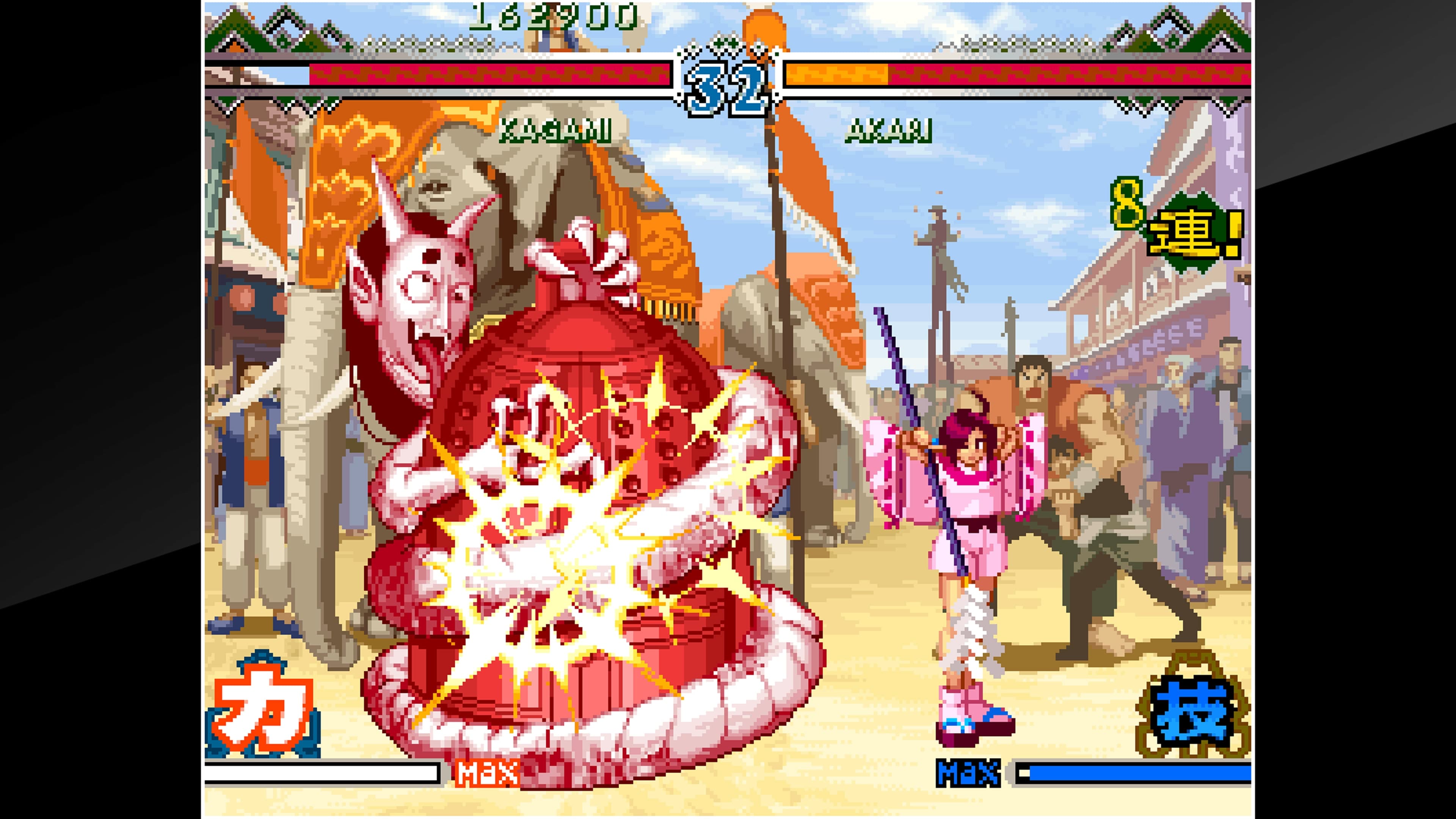 ACA NEOGEO THE LAST BLADE 2: скриншот 3