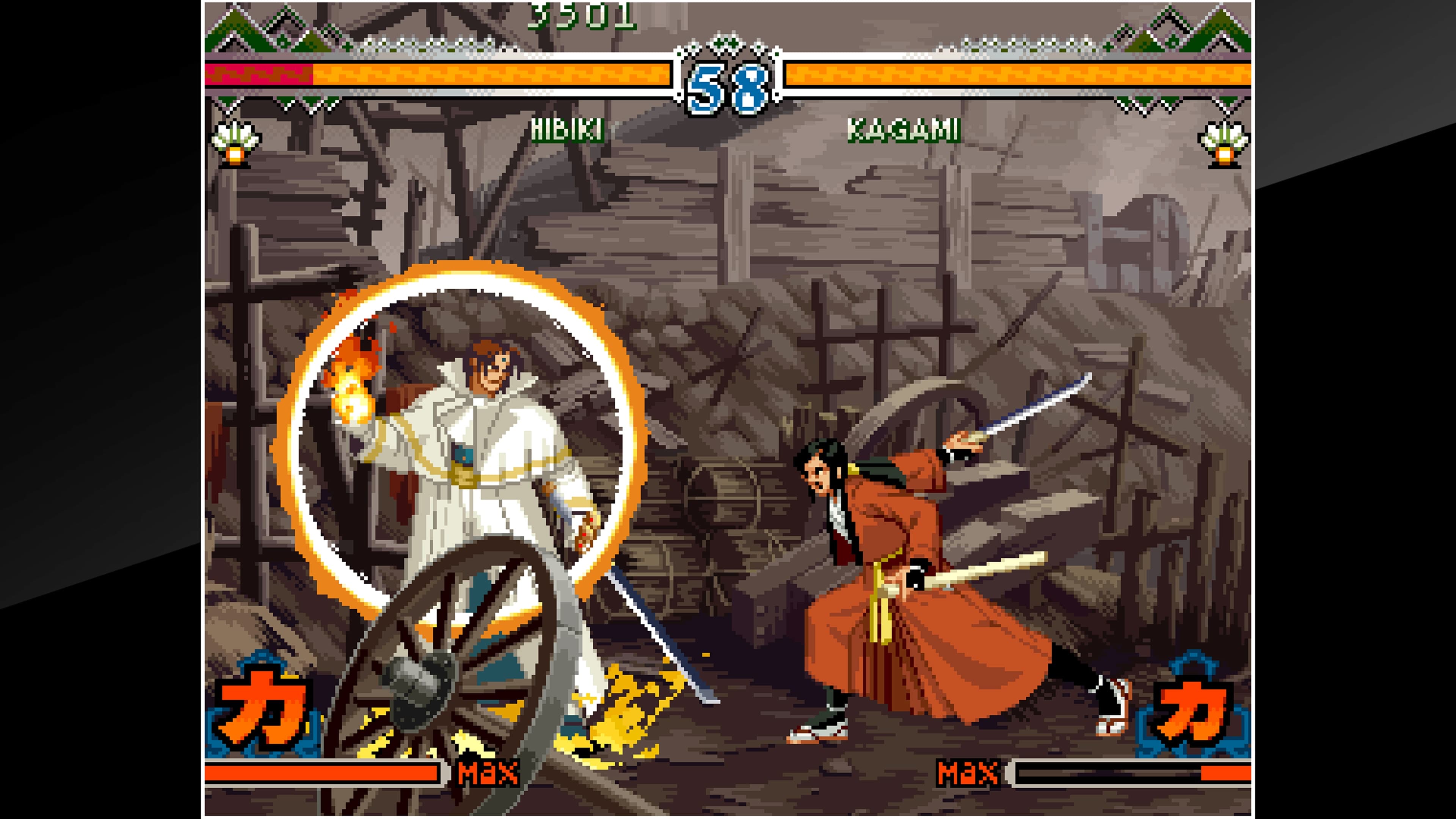 ACA NEOGEO THE LAST BLADE 2: скриншот 8