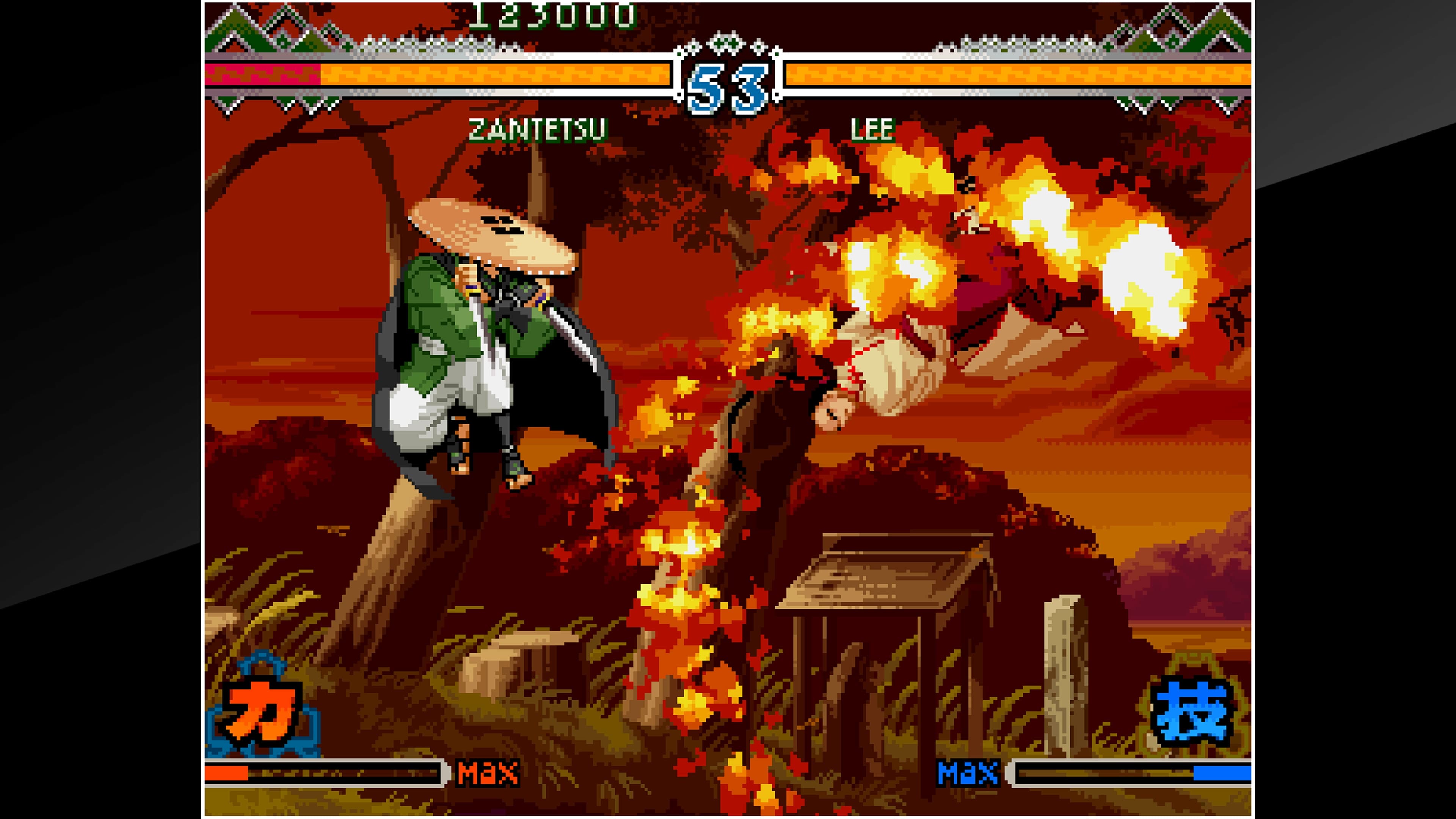 ACA NEOGEO THE LAST BLADE 2: скриншот 4
