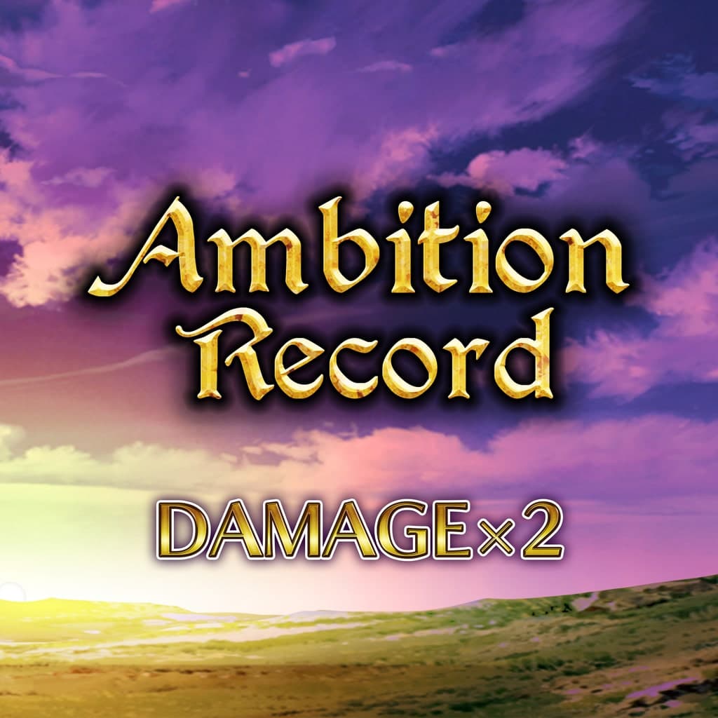 Damage x2 - Ambition Record