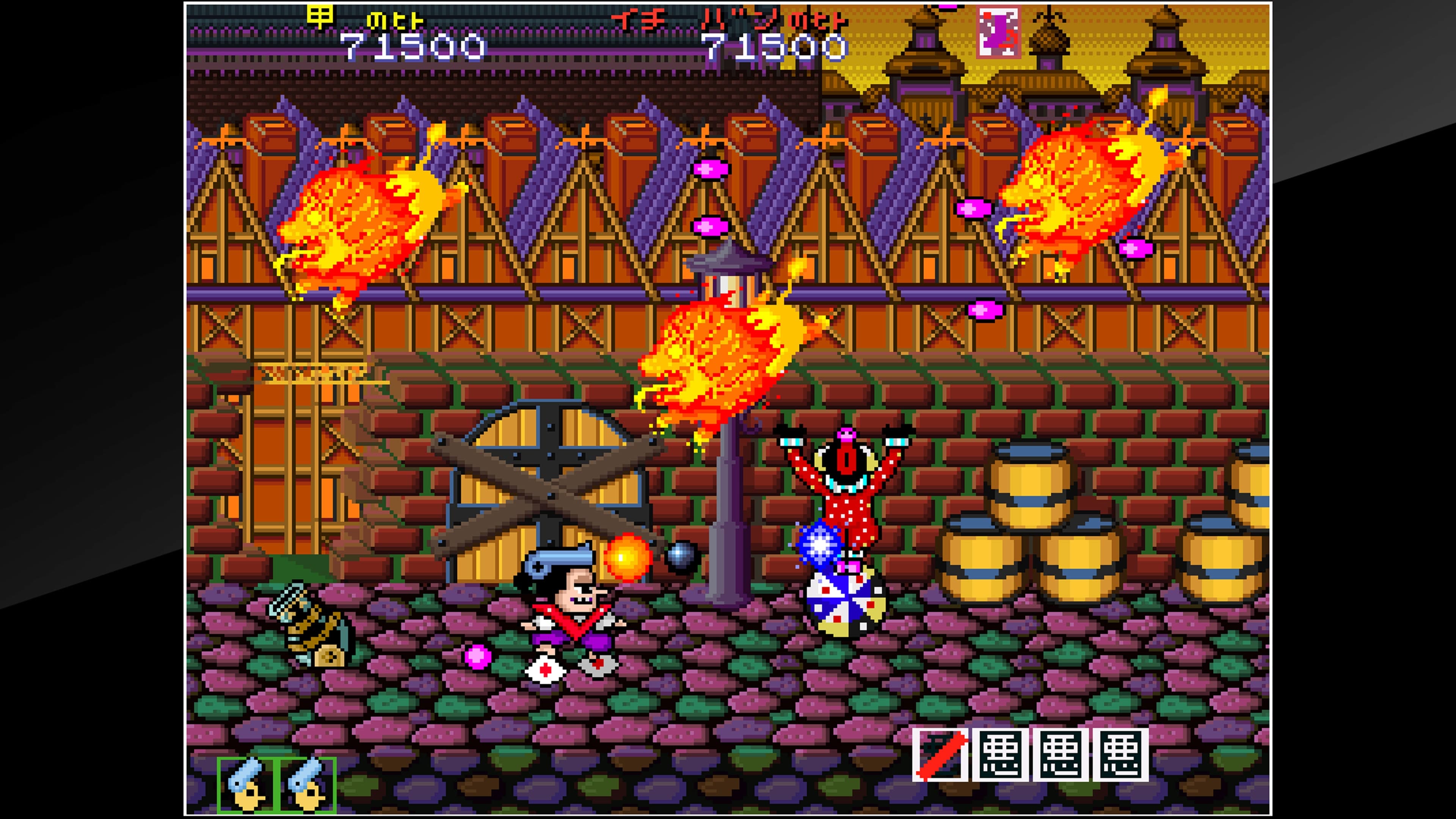 Arcade Archives PISTOL DAIMYO NO BOUKEN: скриншот 1