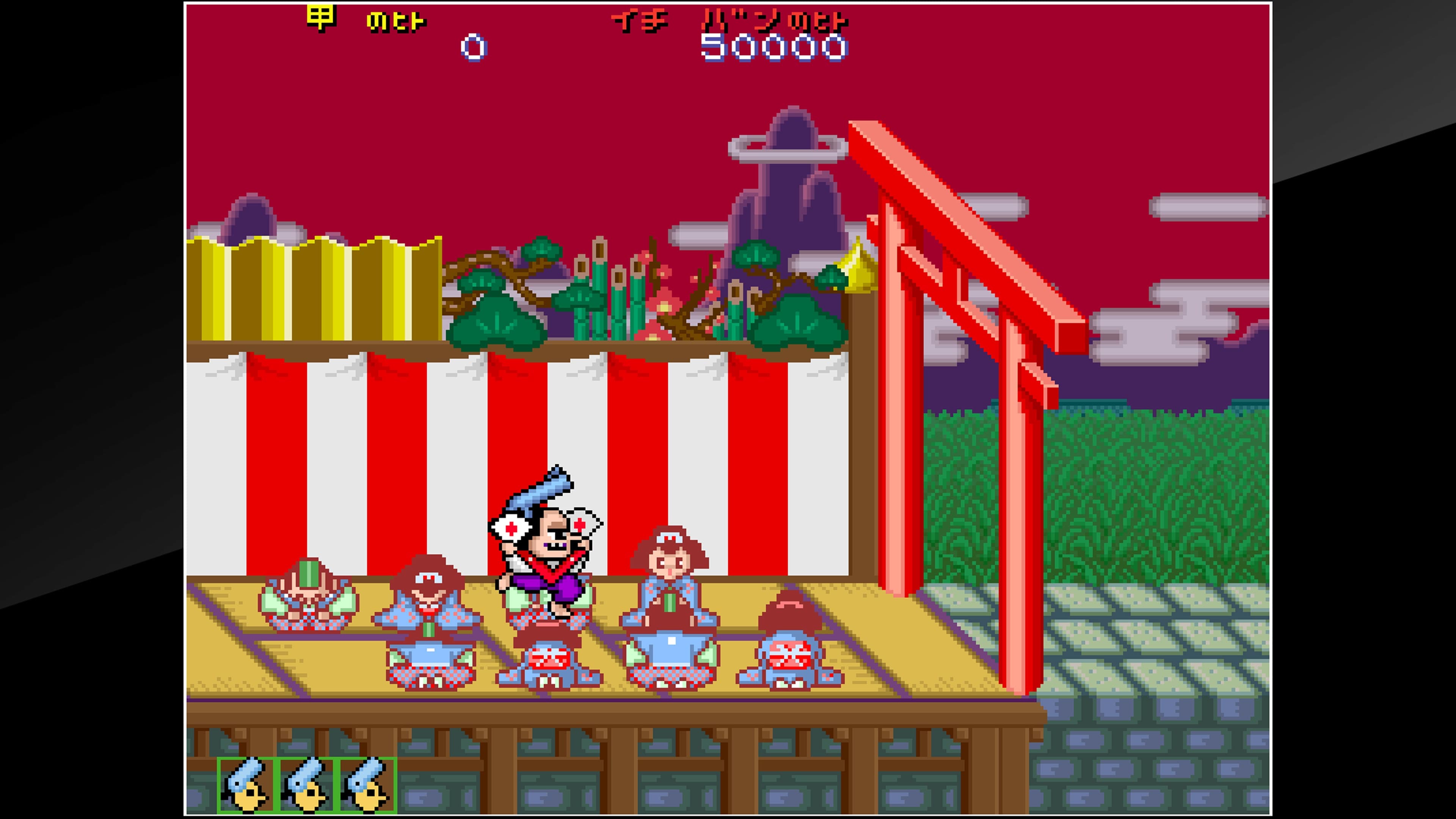 Arcade Archives PISTOL DAIMYO NO BOUKEN: скриншот 9