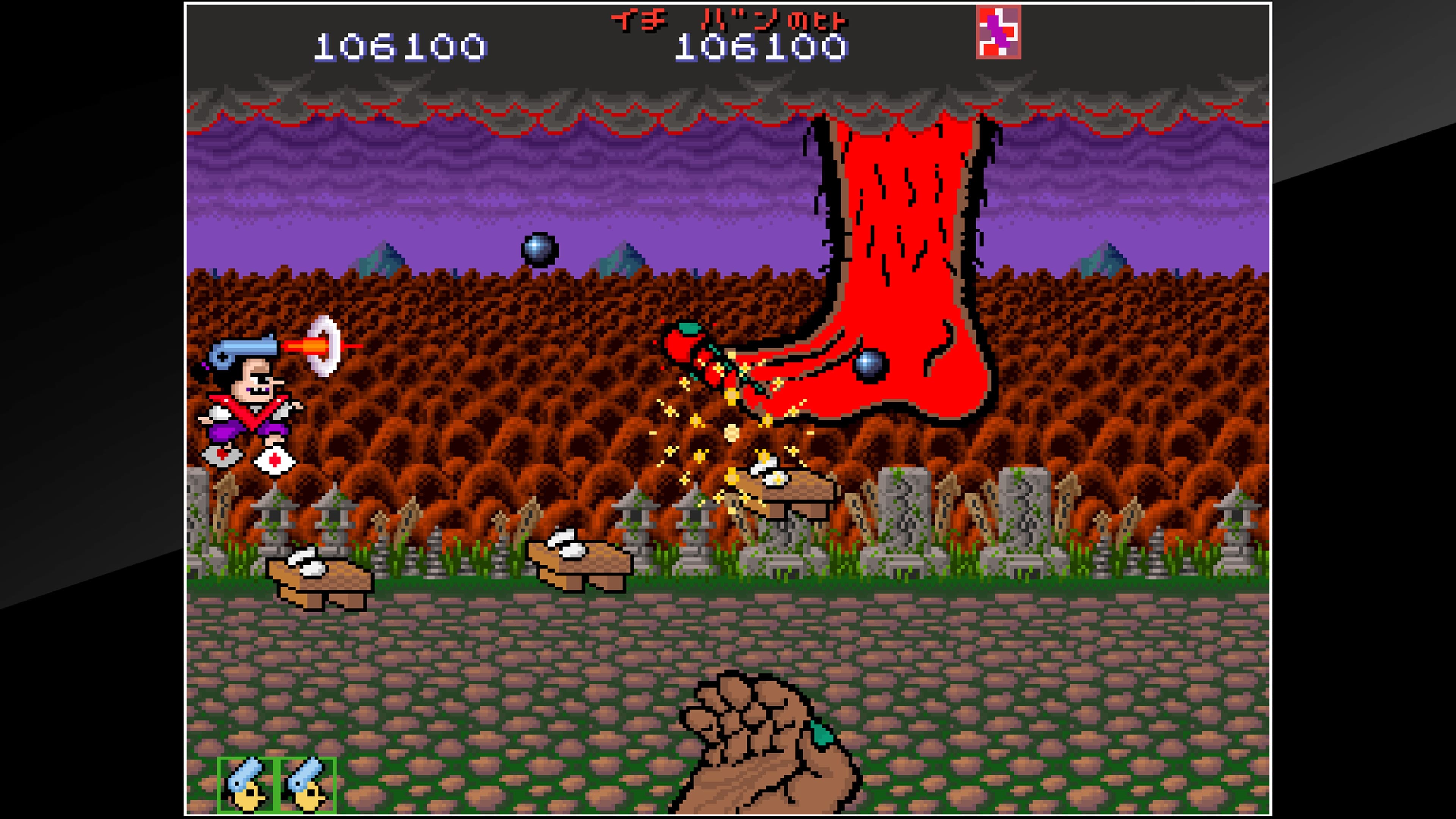 Arcade Archives PISTOL DAIMYO NO BOUKEN: скриншот 4
