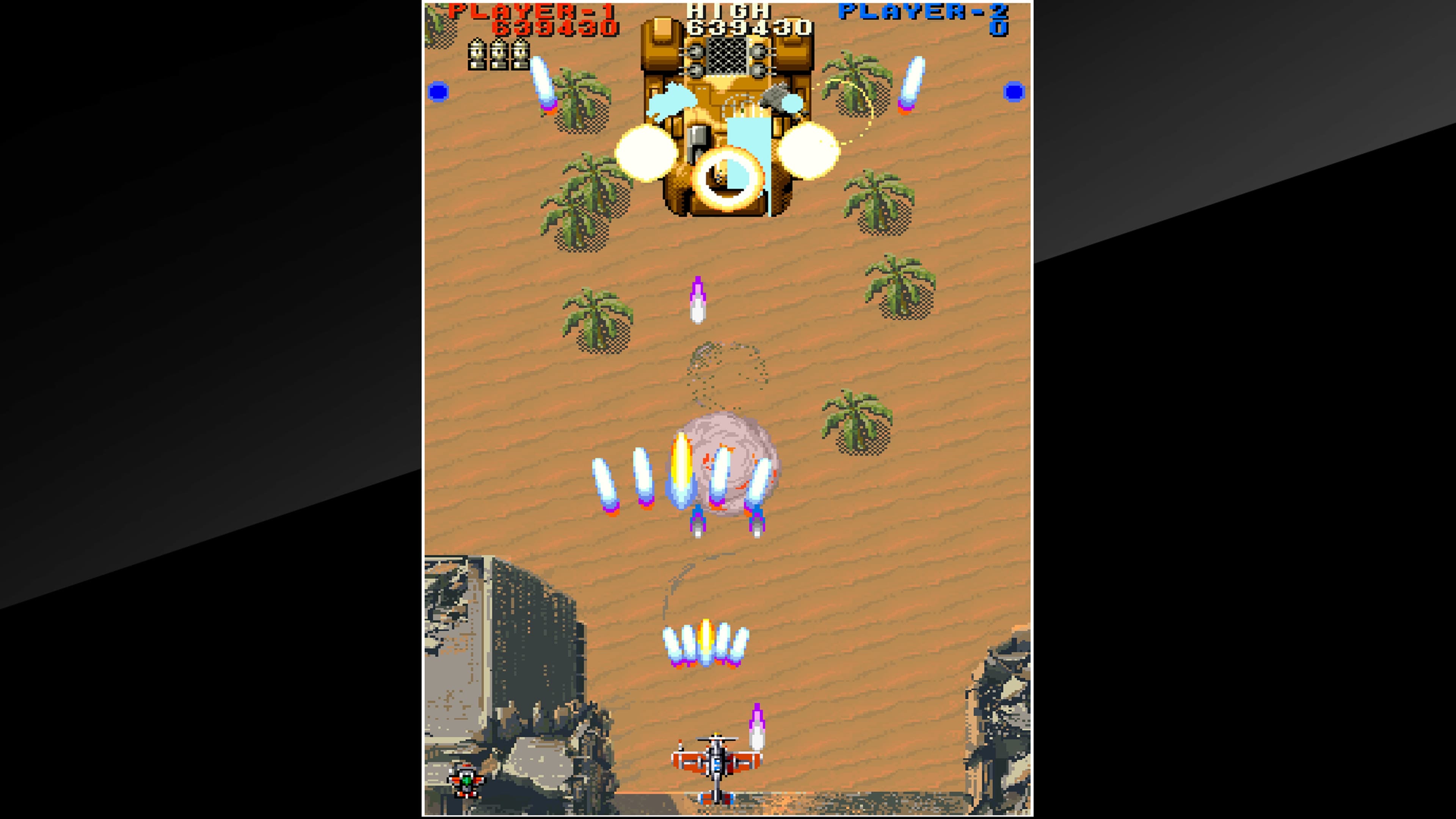 Arcade Archives THUNDER DRAGON 2: скриншот 7