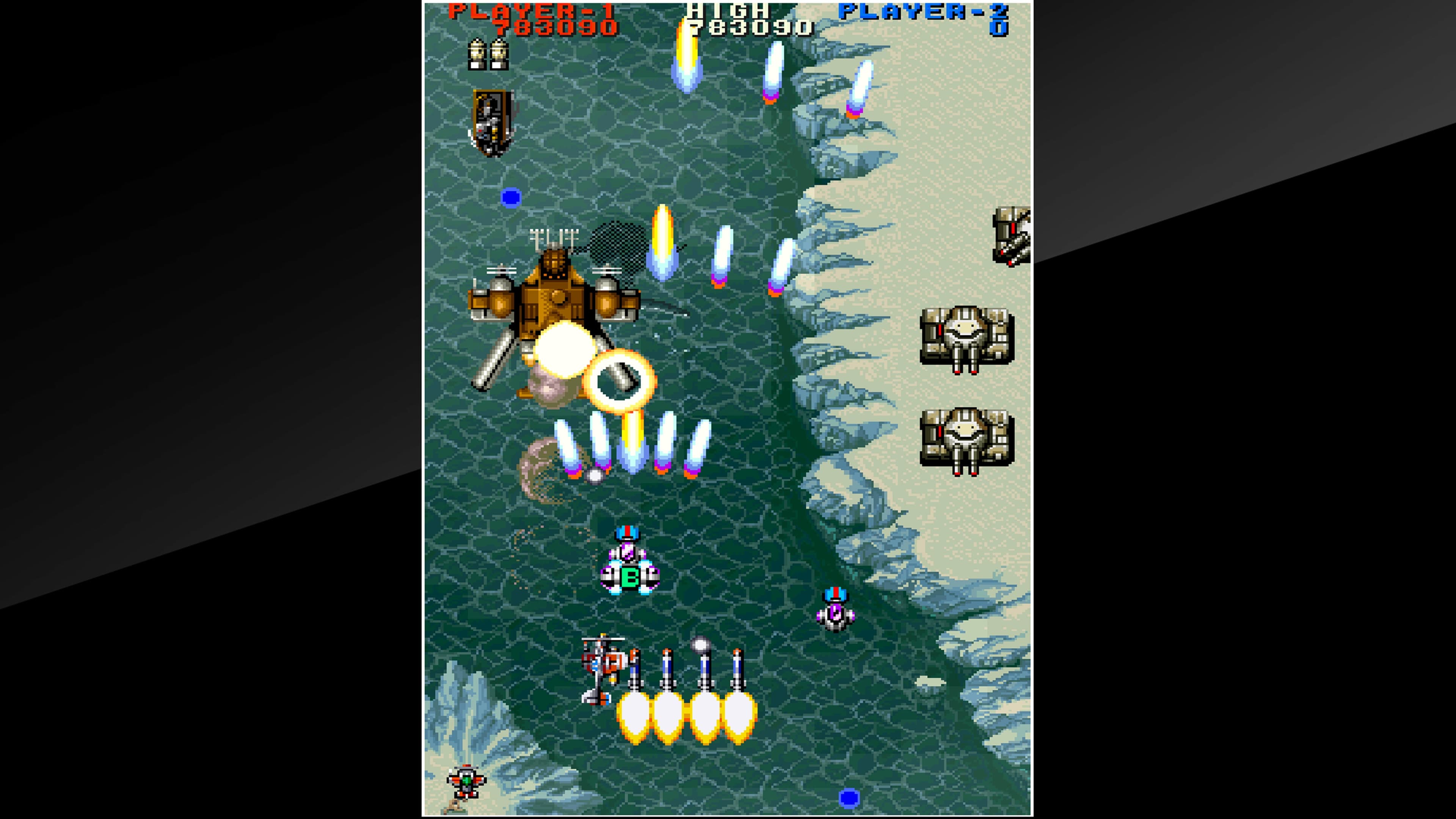 Arcade Archives THUNDER DRAGON 2: скриншот 6