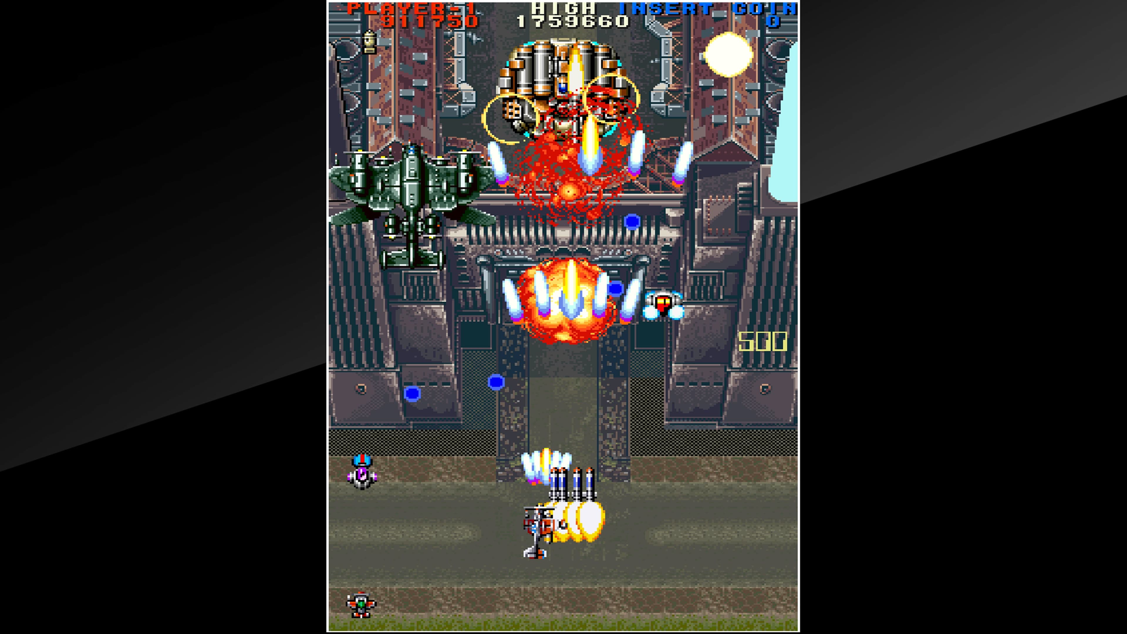 Arcade Archives THUNDER DRAGON 2: скриншот 1
