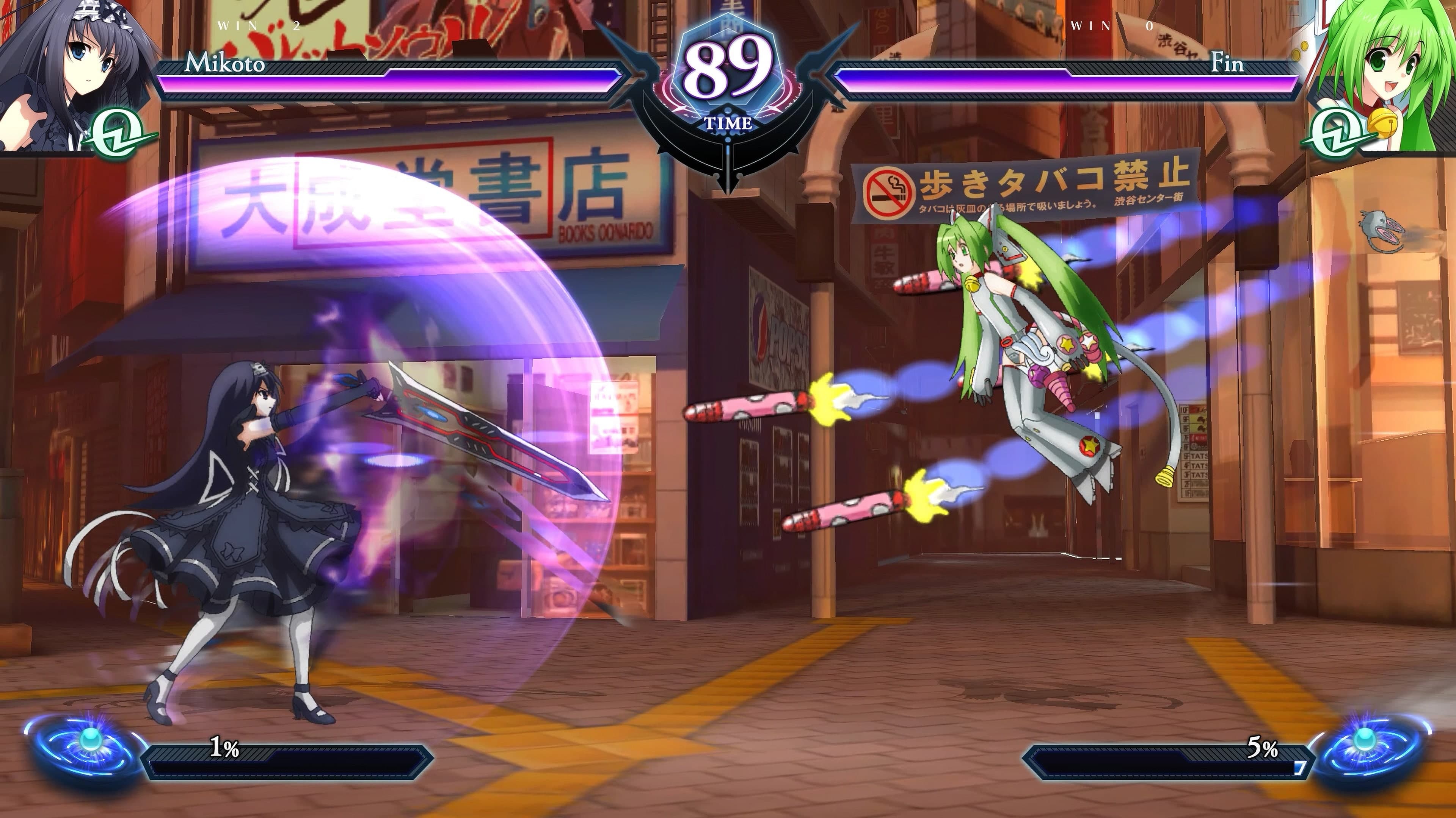 Phantom Breaker: Omnia: скриншот 2