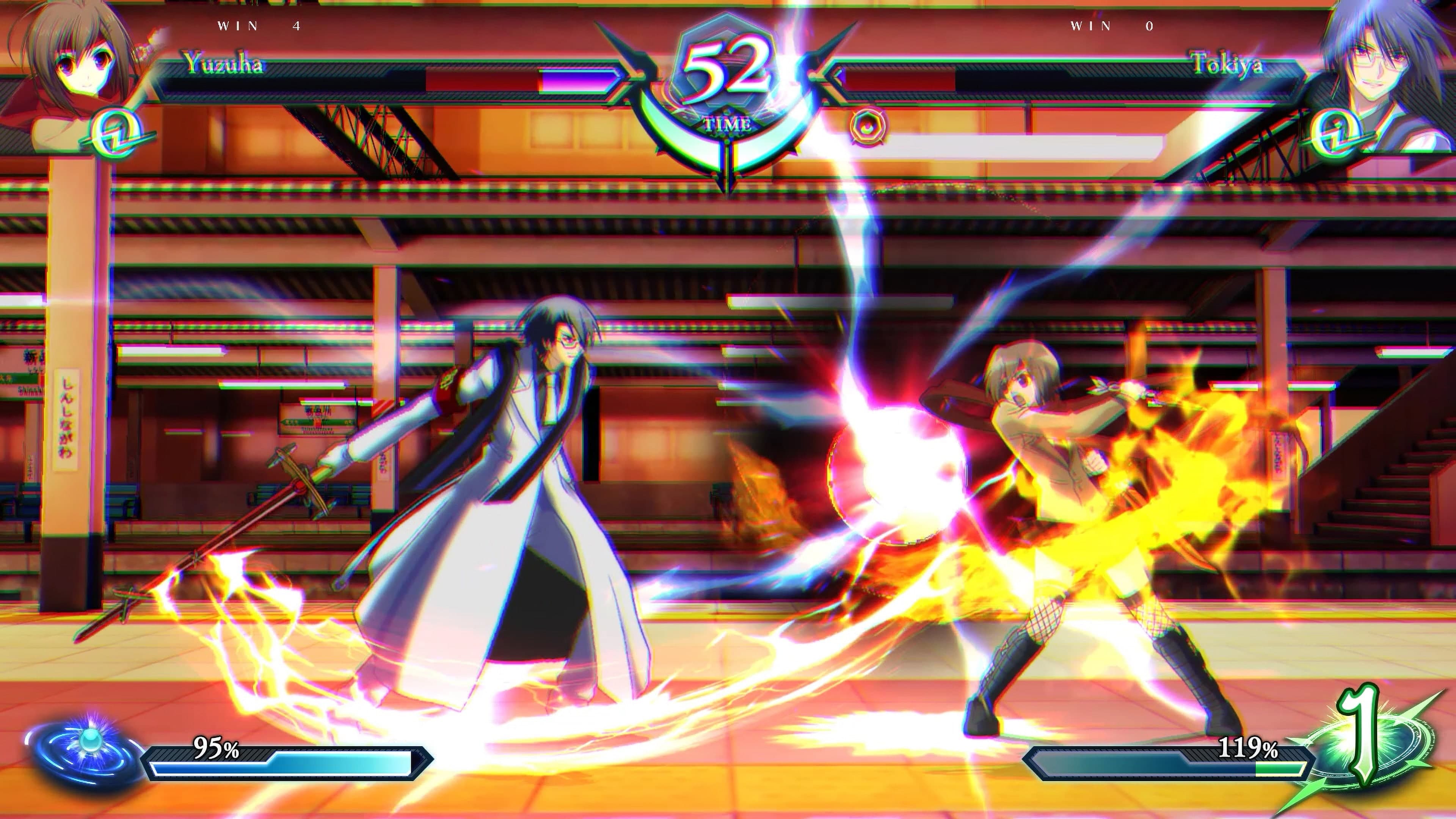 Phantom Breaker: Omnia: скриншот 1