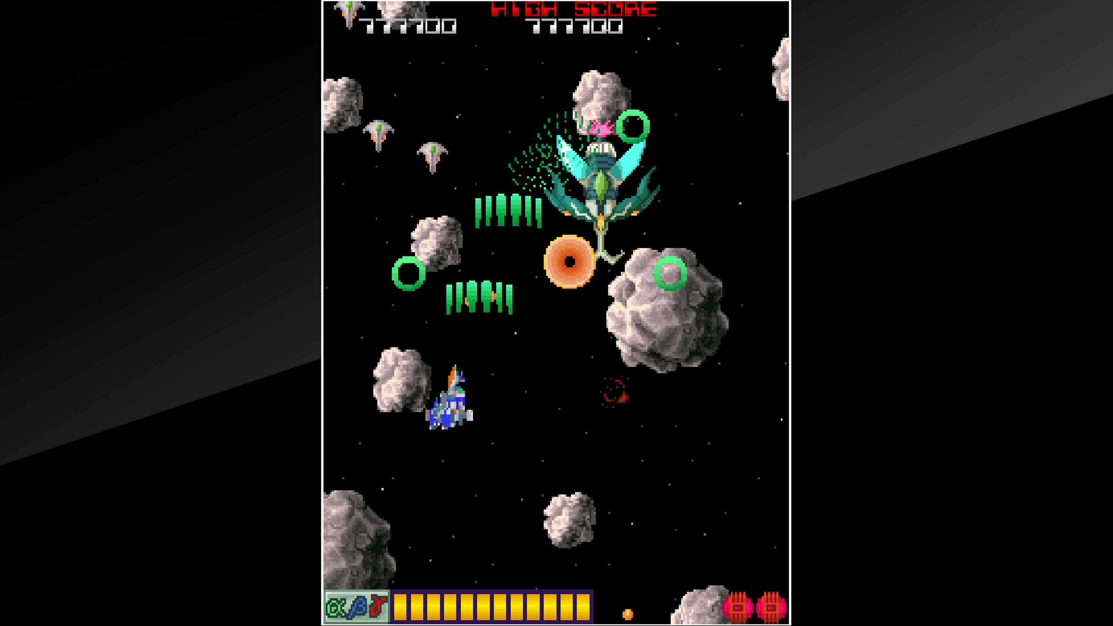 Arcade Archives DANGEROUS SEED: скриншот 3
