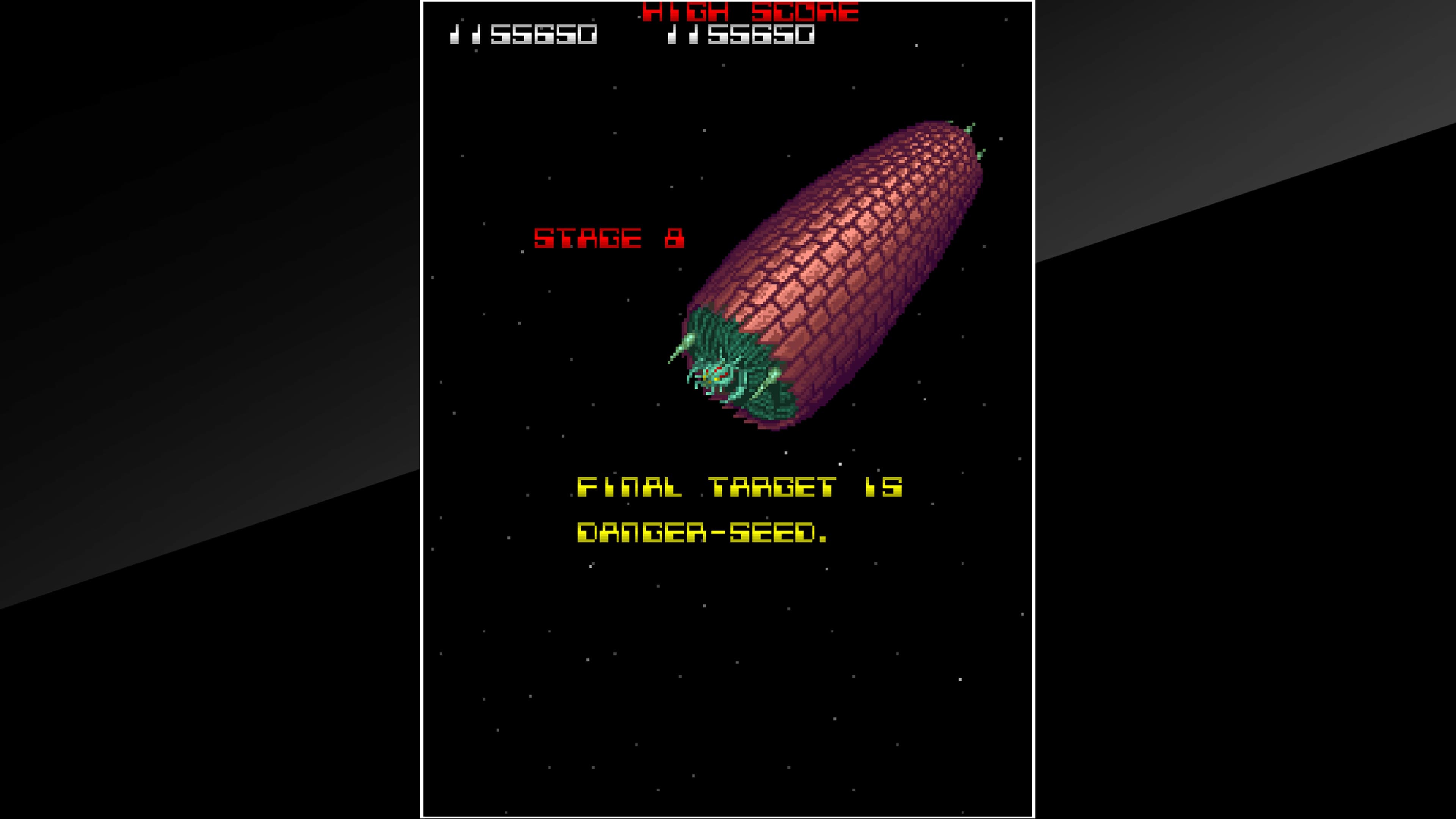 Arcade Archives DANGEROUS SEED: скриншот 1