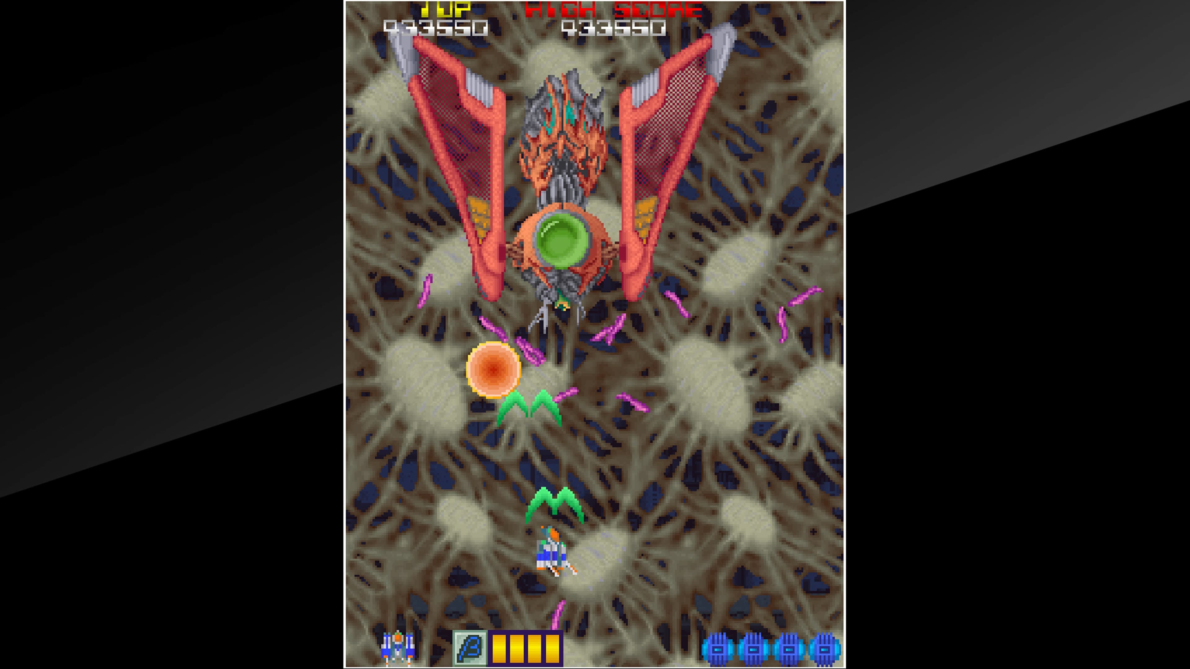 Arcade Archives DANGEROUS SEED: скриншот 5