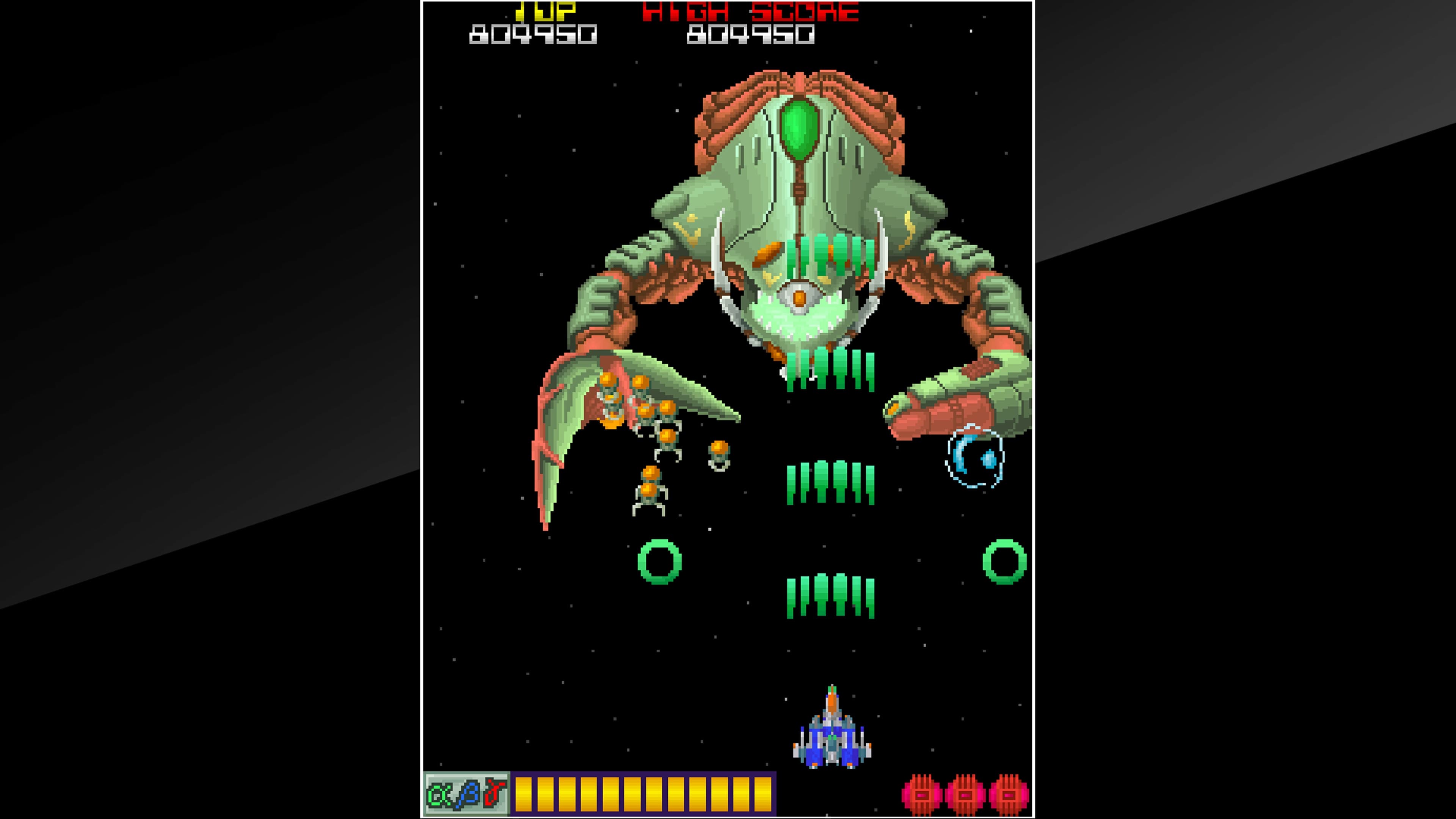 Arcade Archives DANGEROUS SEED: скриншот 2