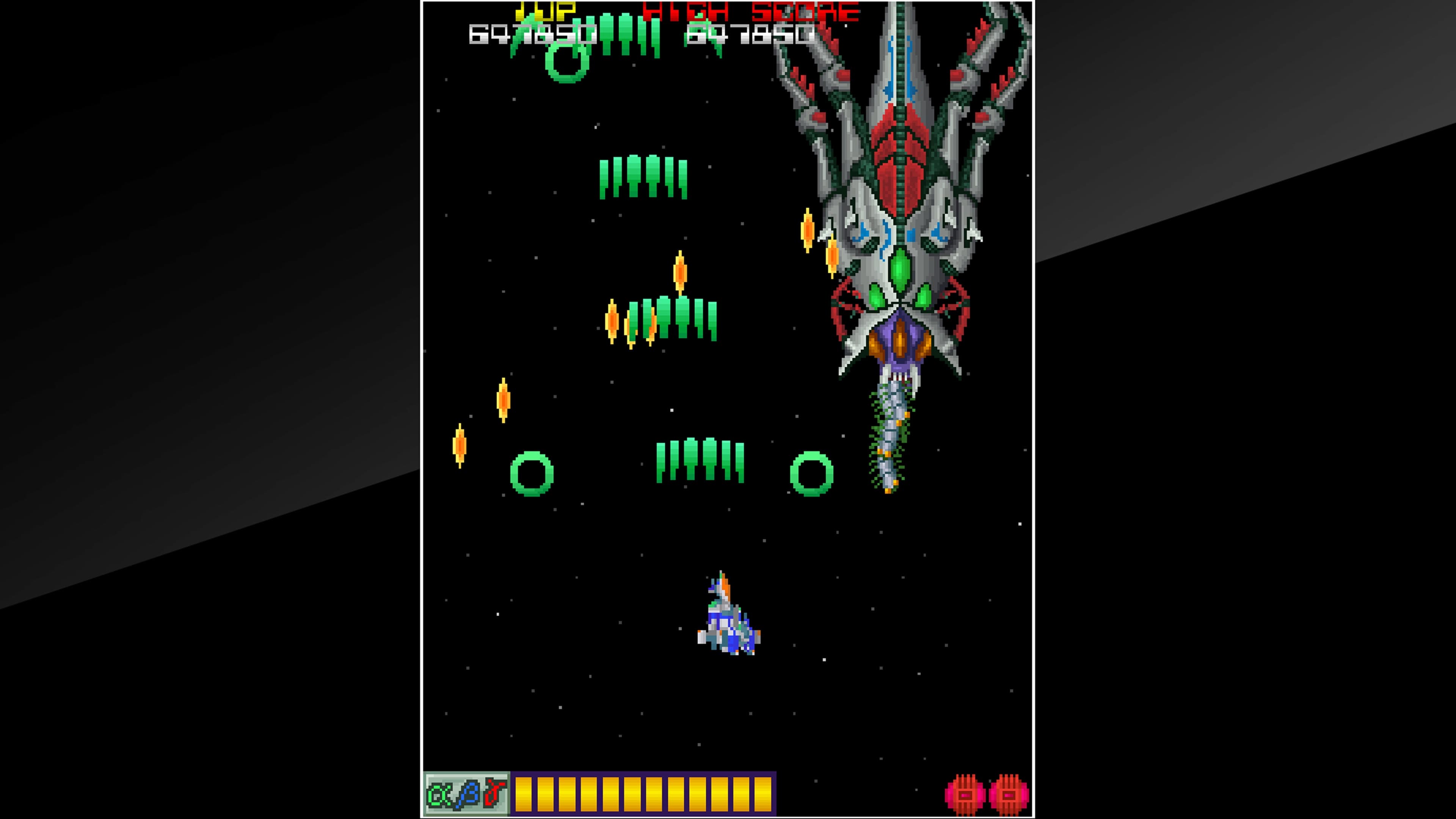 Arcade Archives DANGEROUS SEED: скриншот 4