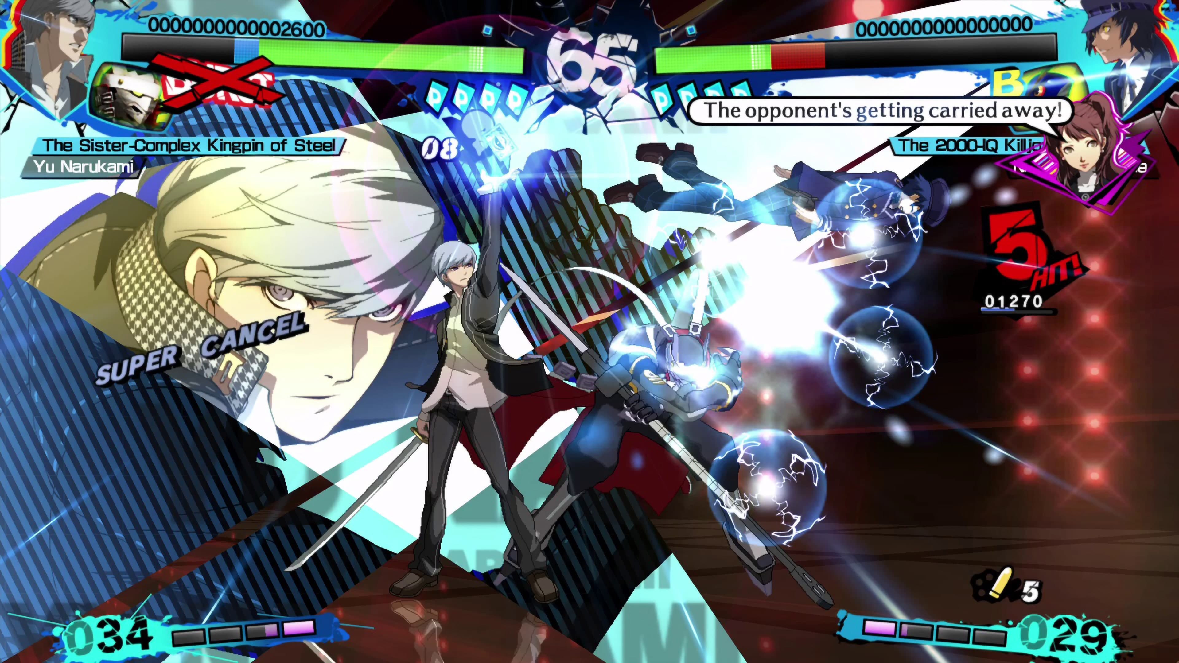 Persona 4 Arena Ultimax: скриншот 5
