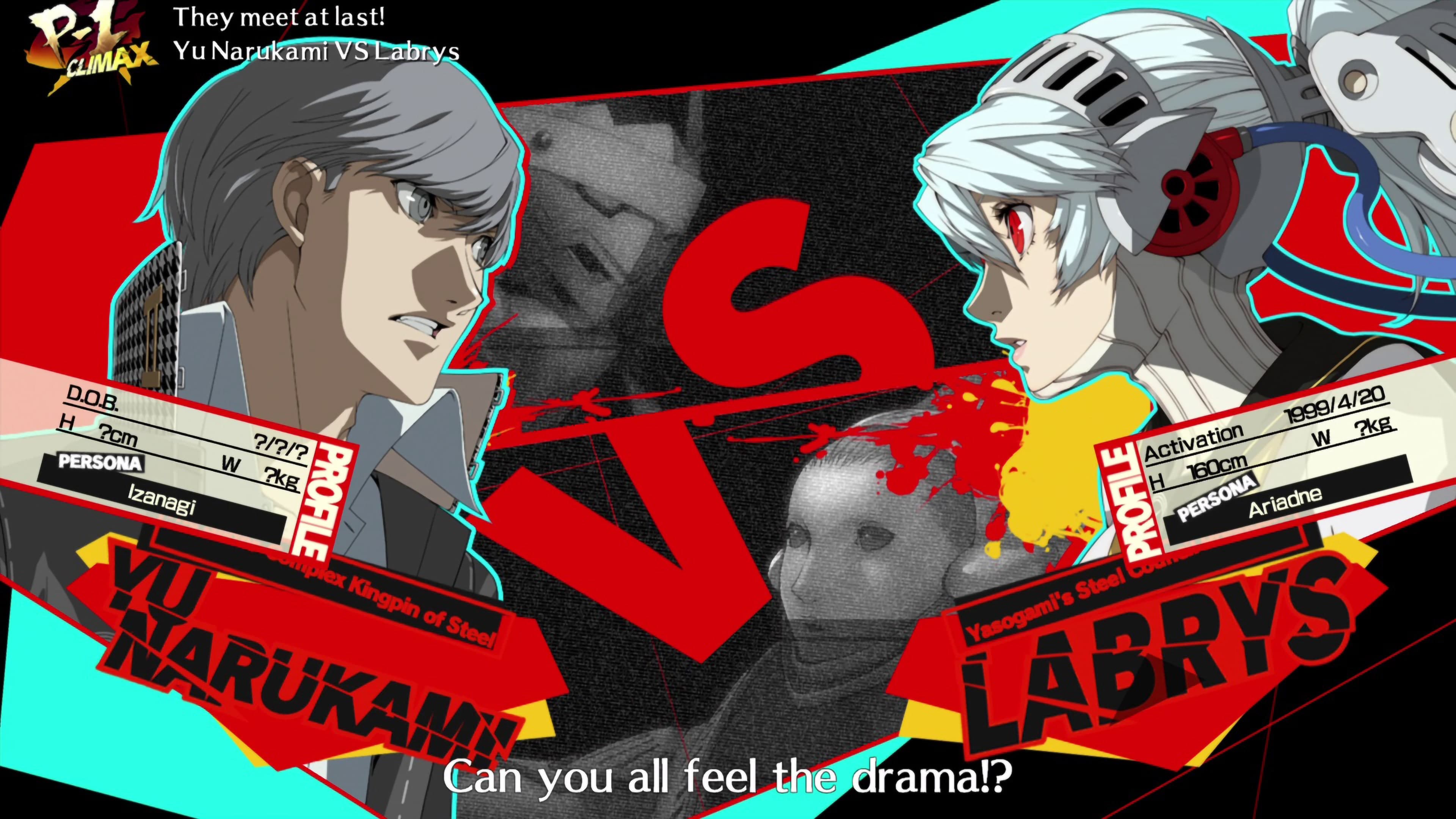 Persona 4 Arena Ultimax: скриншот 7