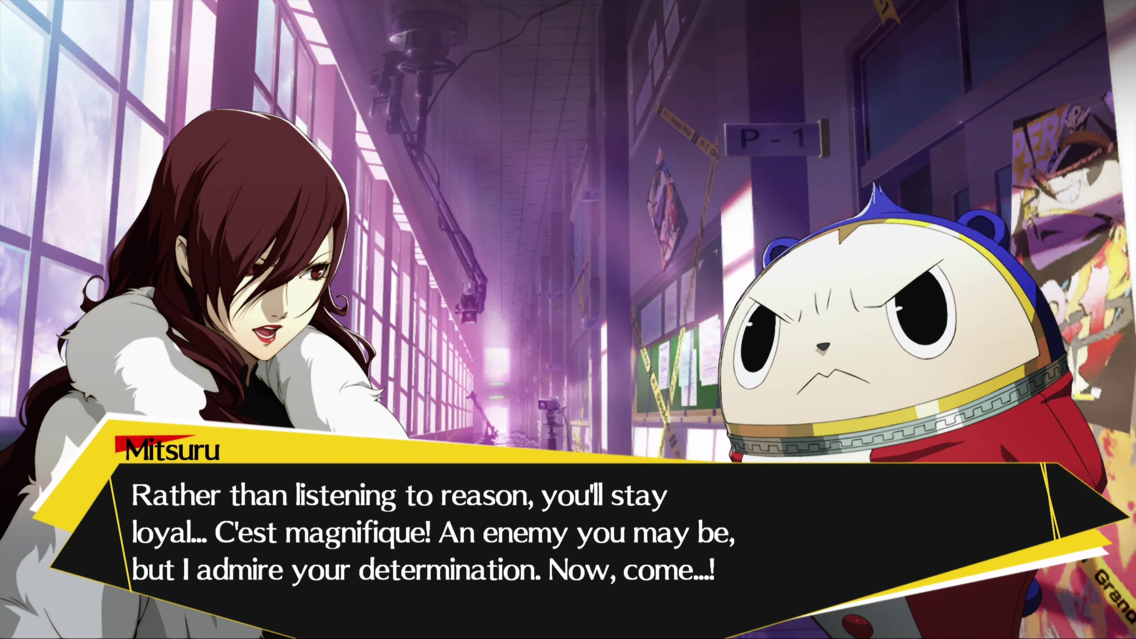 Persona 4 Arena Ultimax: скриншот 4