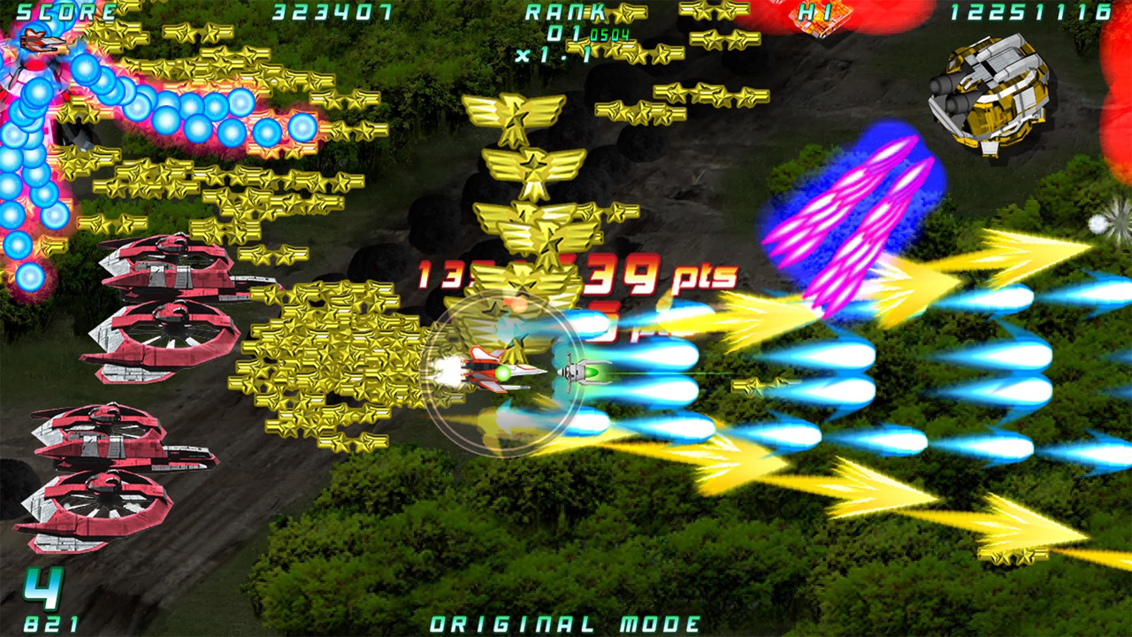 Rolling Gunner + Over Power: скриншот 1