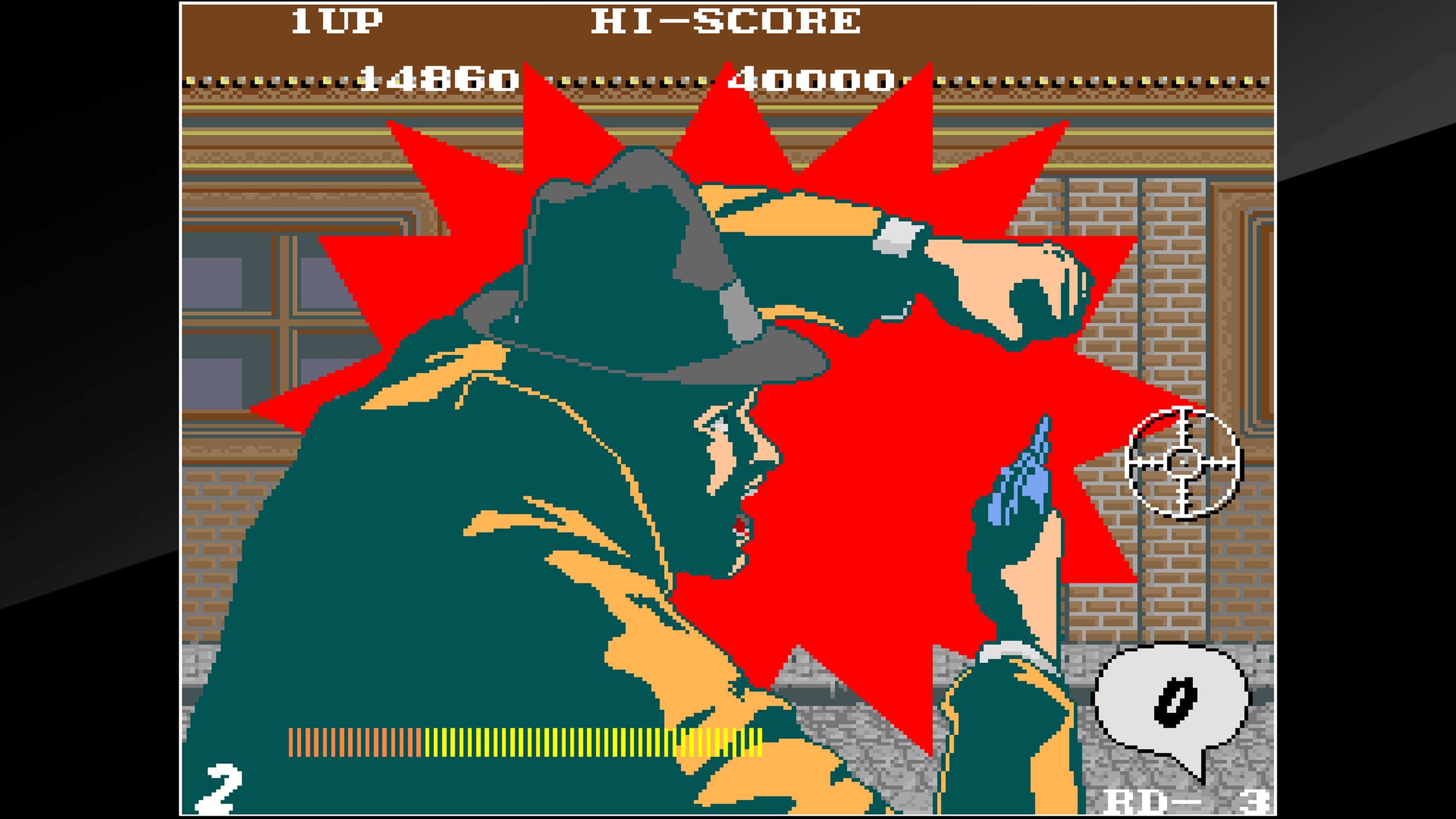 Arcade Archives EMPIRE CITY:1931: скриншот 8