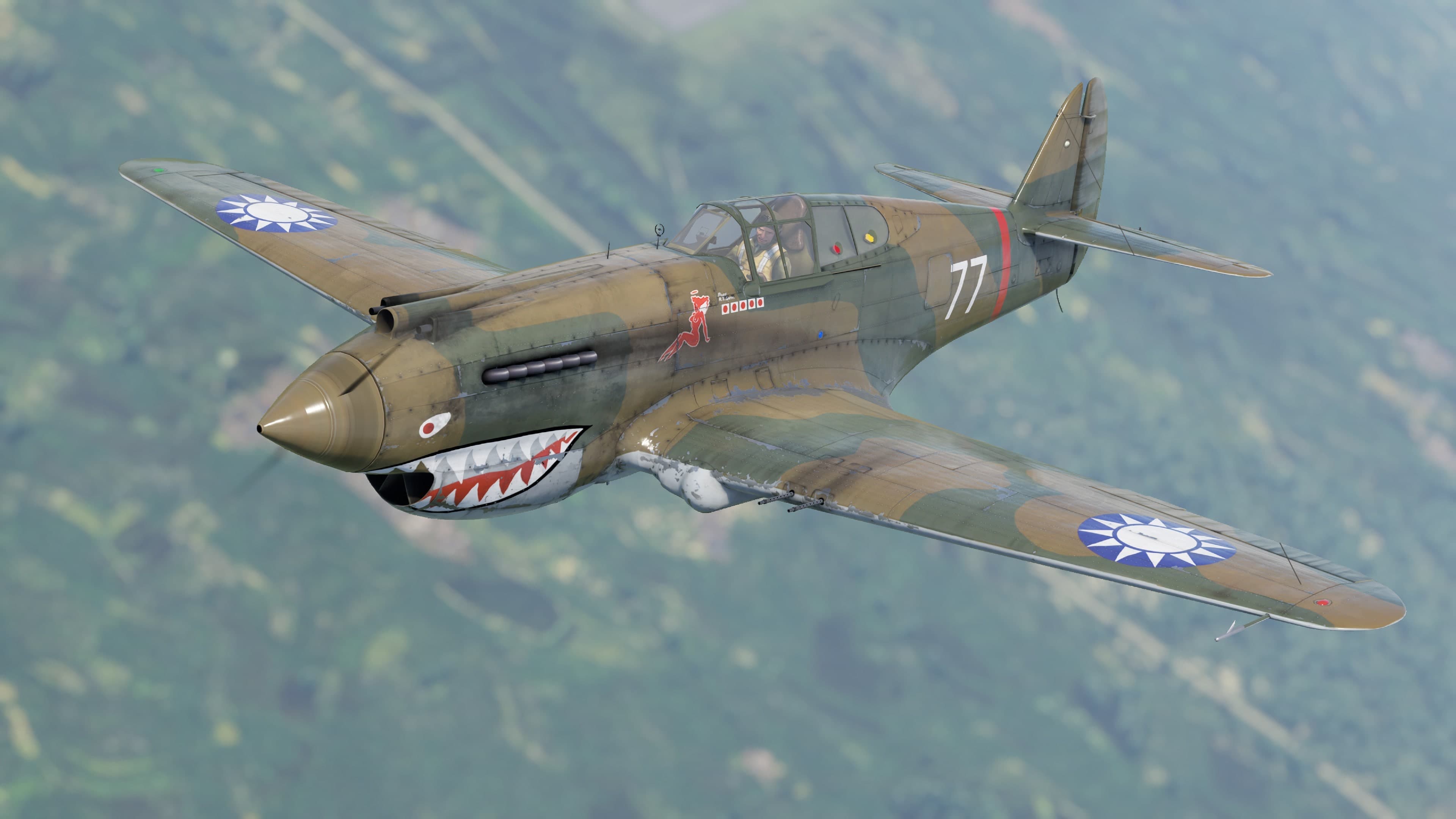 War Thunder - Chinese Starter Pack: скриншот 1