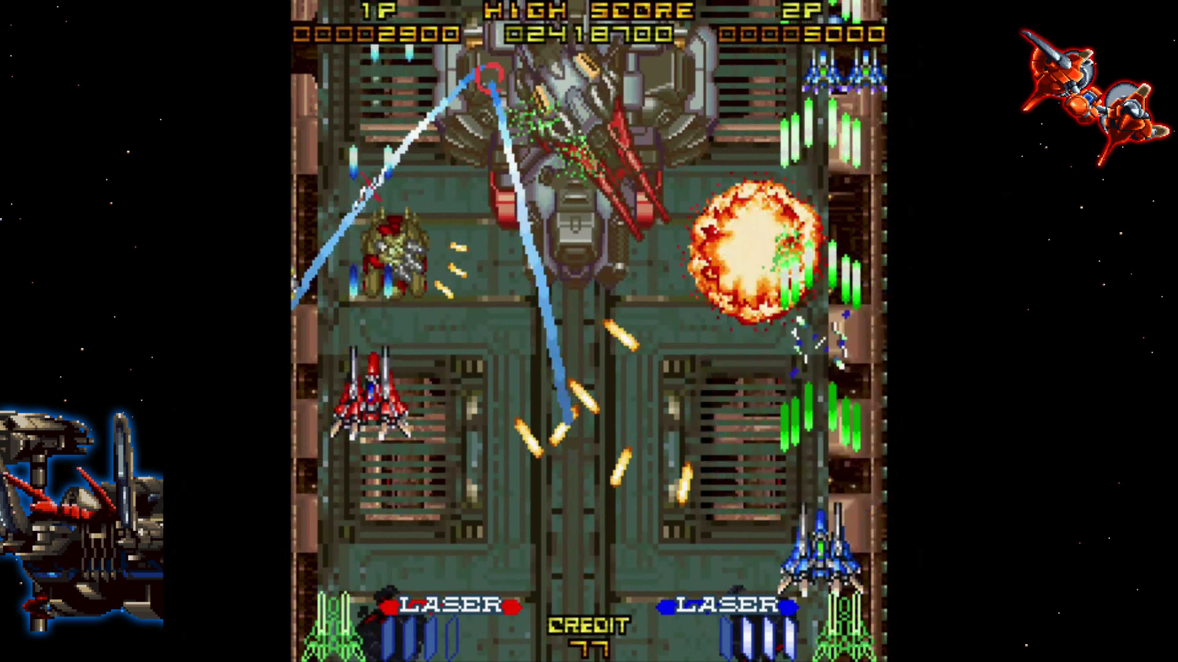 Layer Section Galactic Attack S - Tribute: скриншот 5