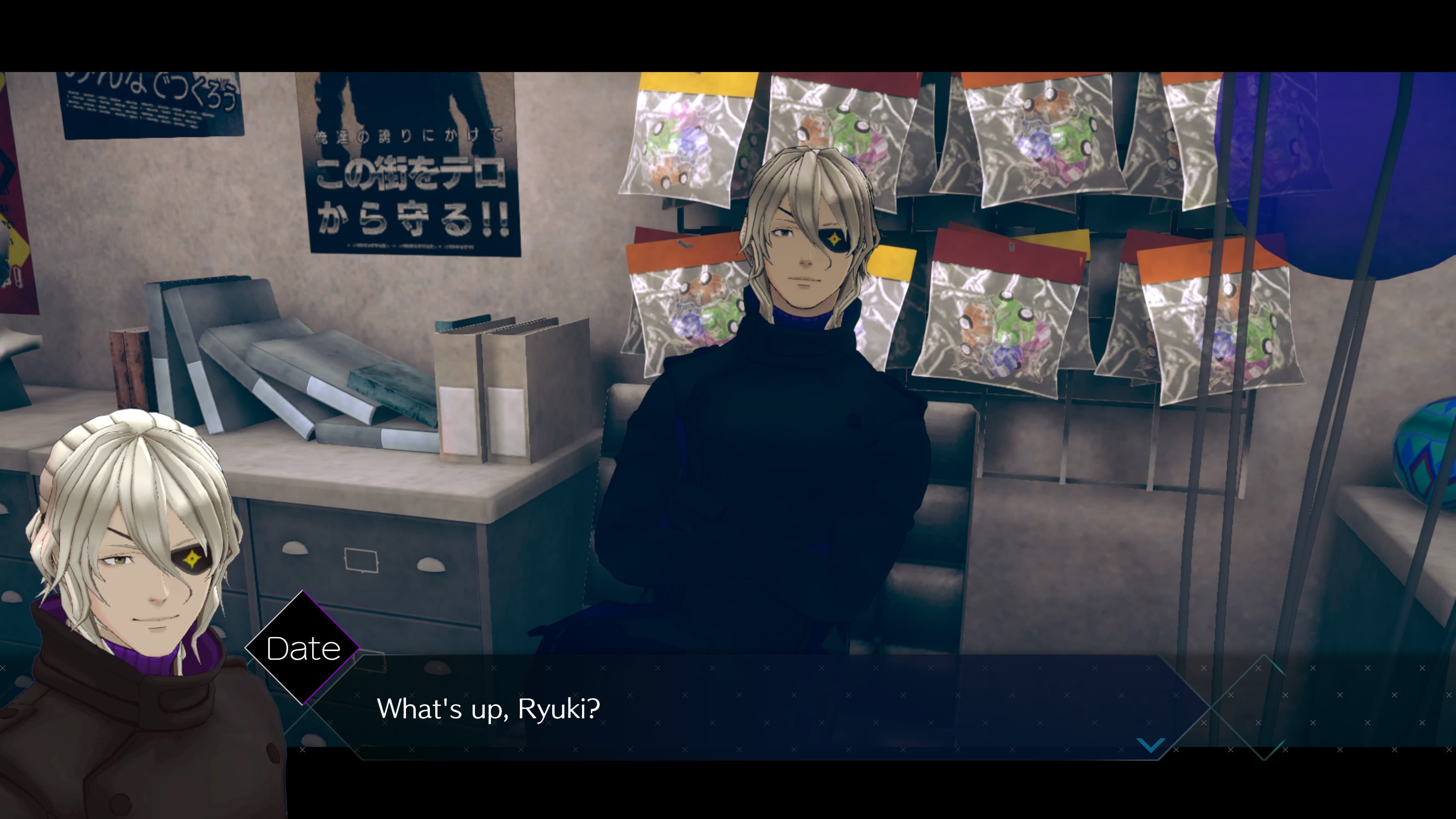 AI: THE SOMNIUM FILES - nirvanA Initiative: скриншот 5