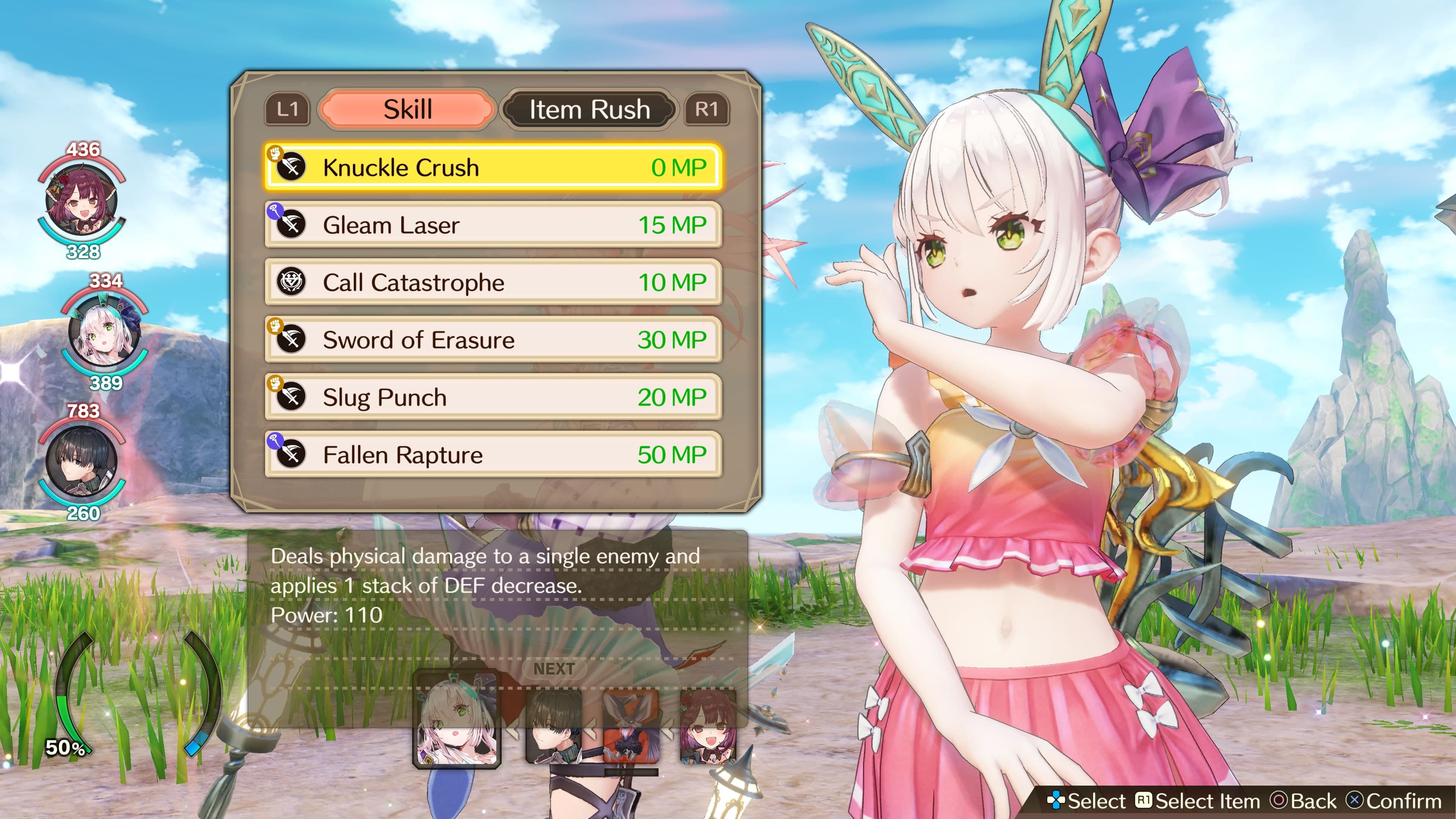 Atelier Sophie 2: Plachta's Swimsuit "Clivia Nobilis": скриншот 1