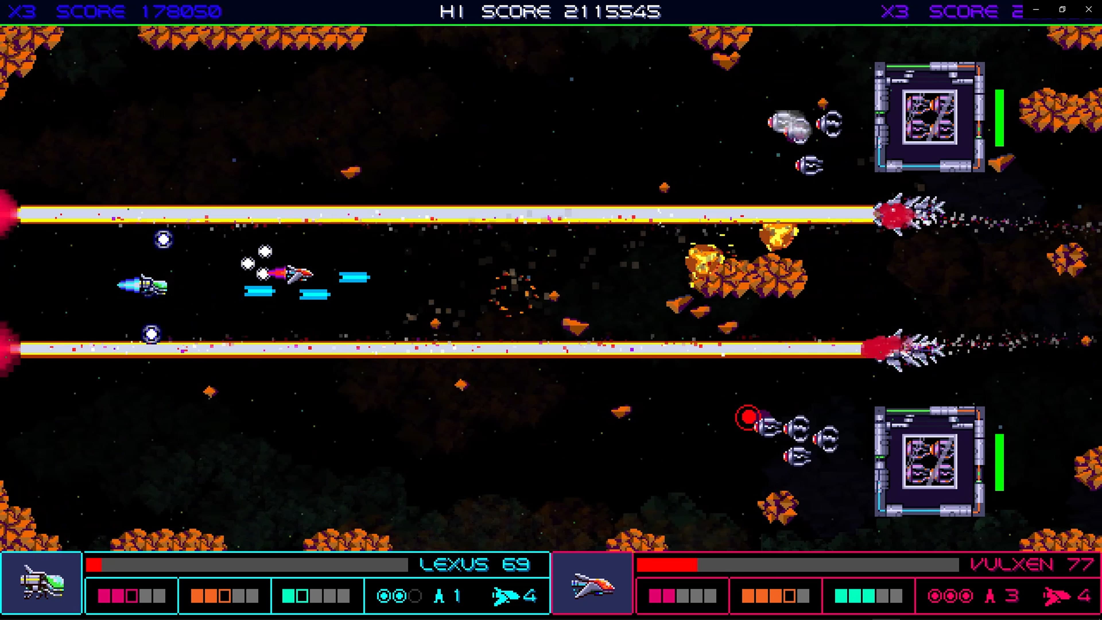 Galactic Wars EX: скриншот 1