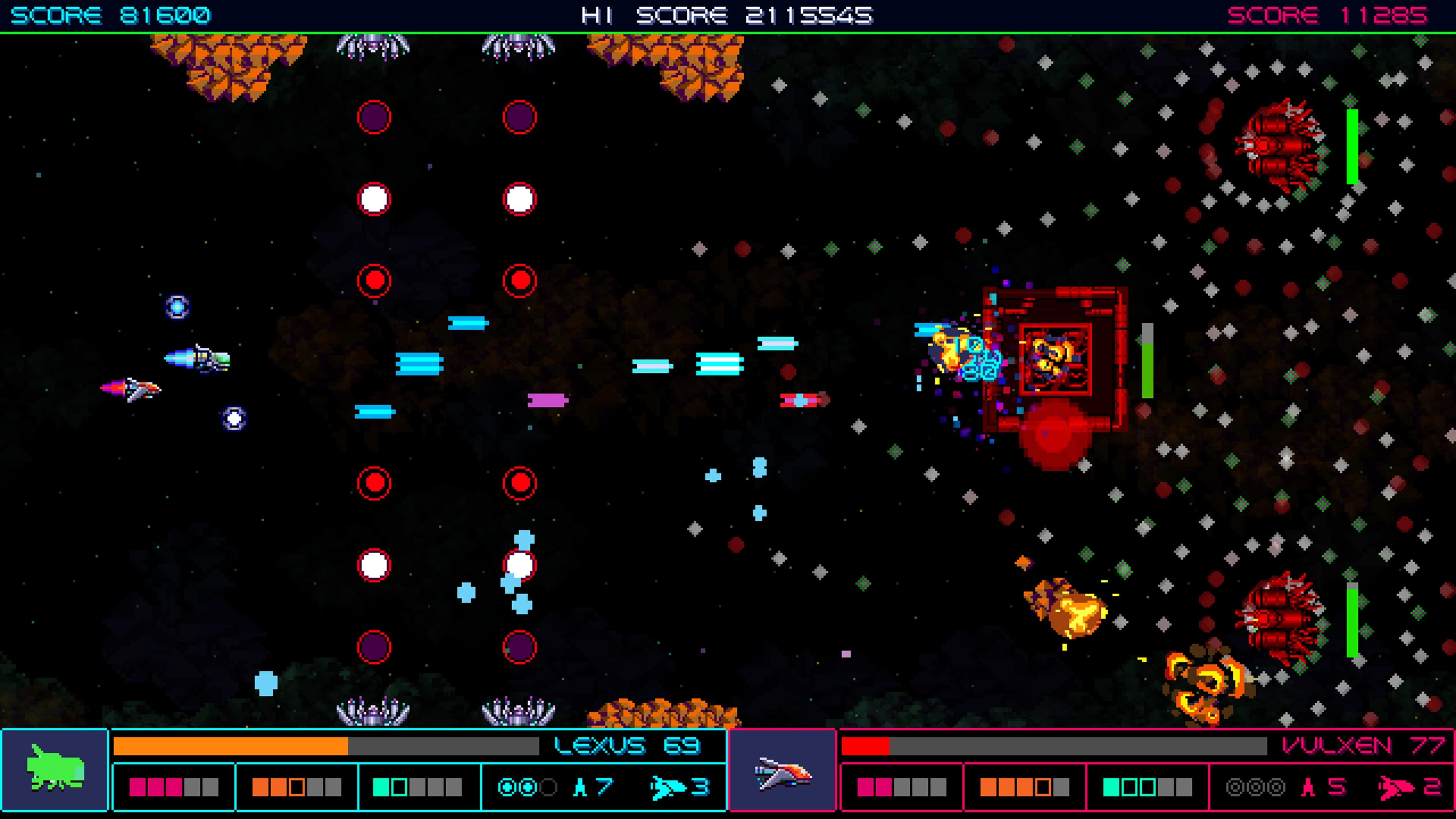 Galactic Wars EX: скриншот 5